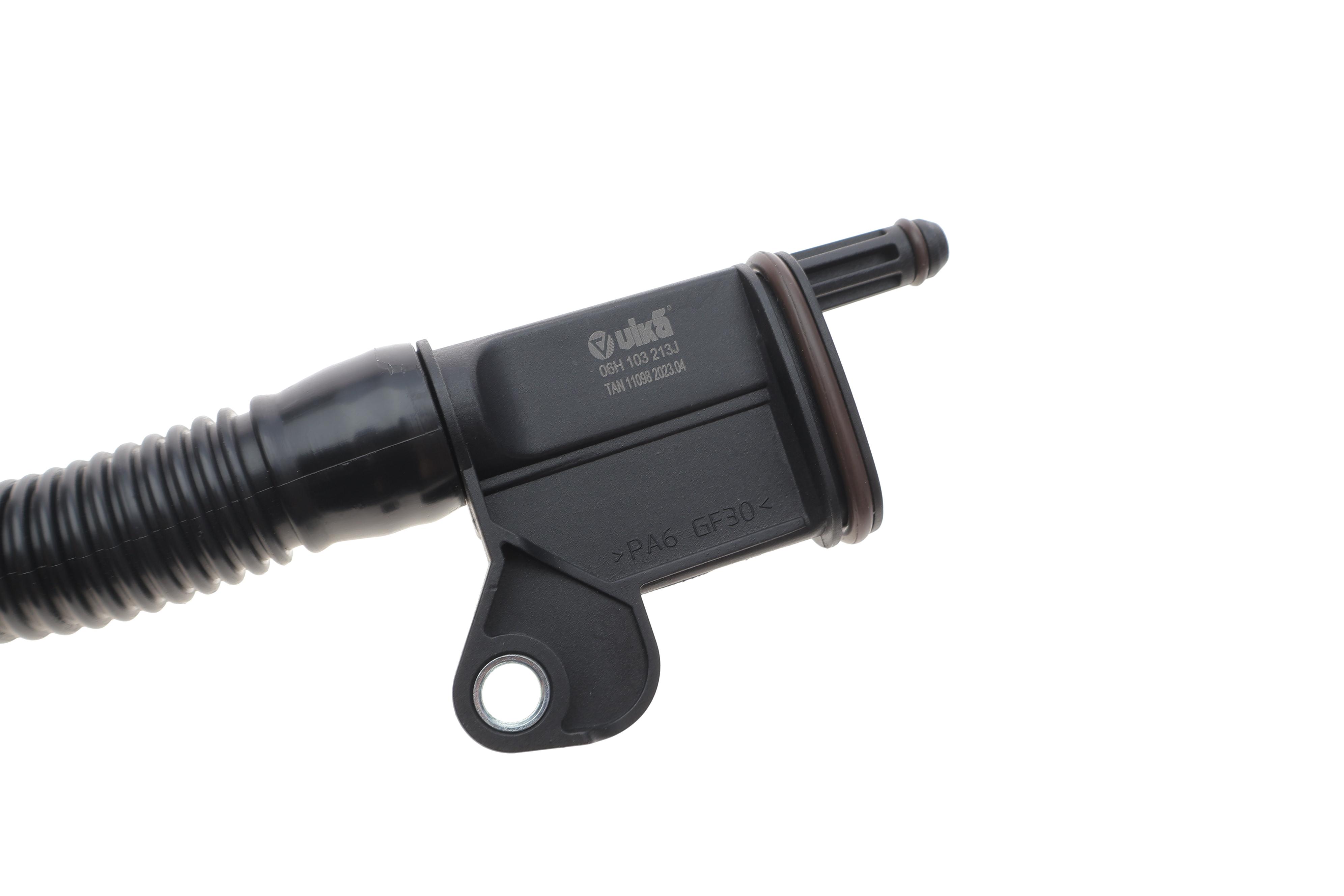 Патрубок вентиляции картера Audi Q5/VW Amarok 2.0 TDI 08-17