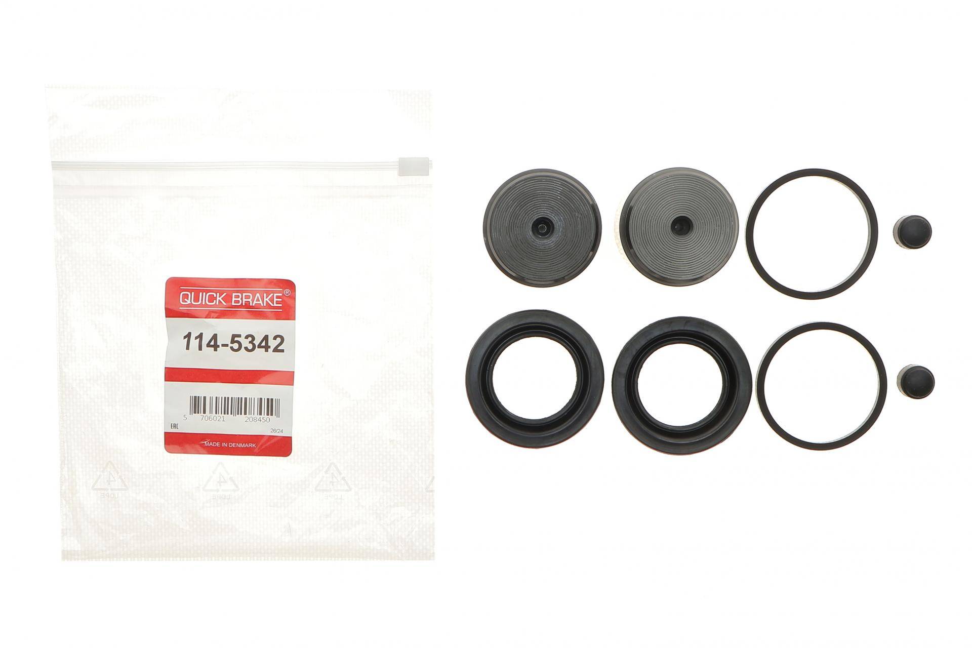 Ремкомплект супорта (заднього) VW Touareg 02-/BMW 3 (F30/F80/F34/F31) 11-(+2 поршня) (Brembo)
