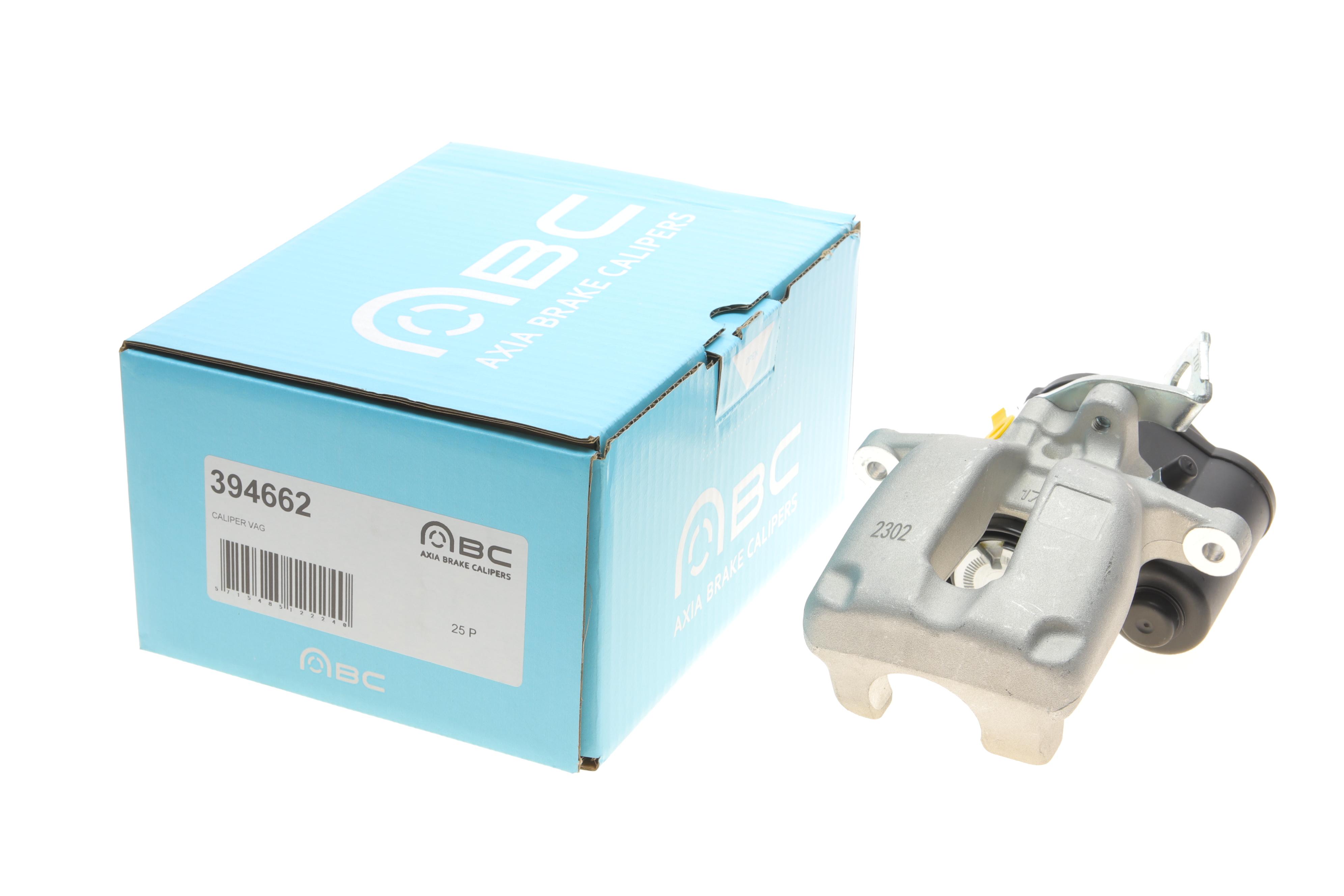 Суппорт тормозной (задний) (L) VW Passat (B6/B7/CC) 05-15 (d=41mm) (Trw)