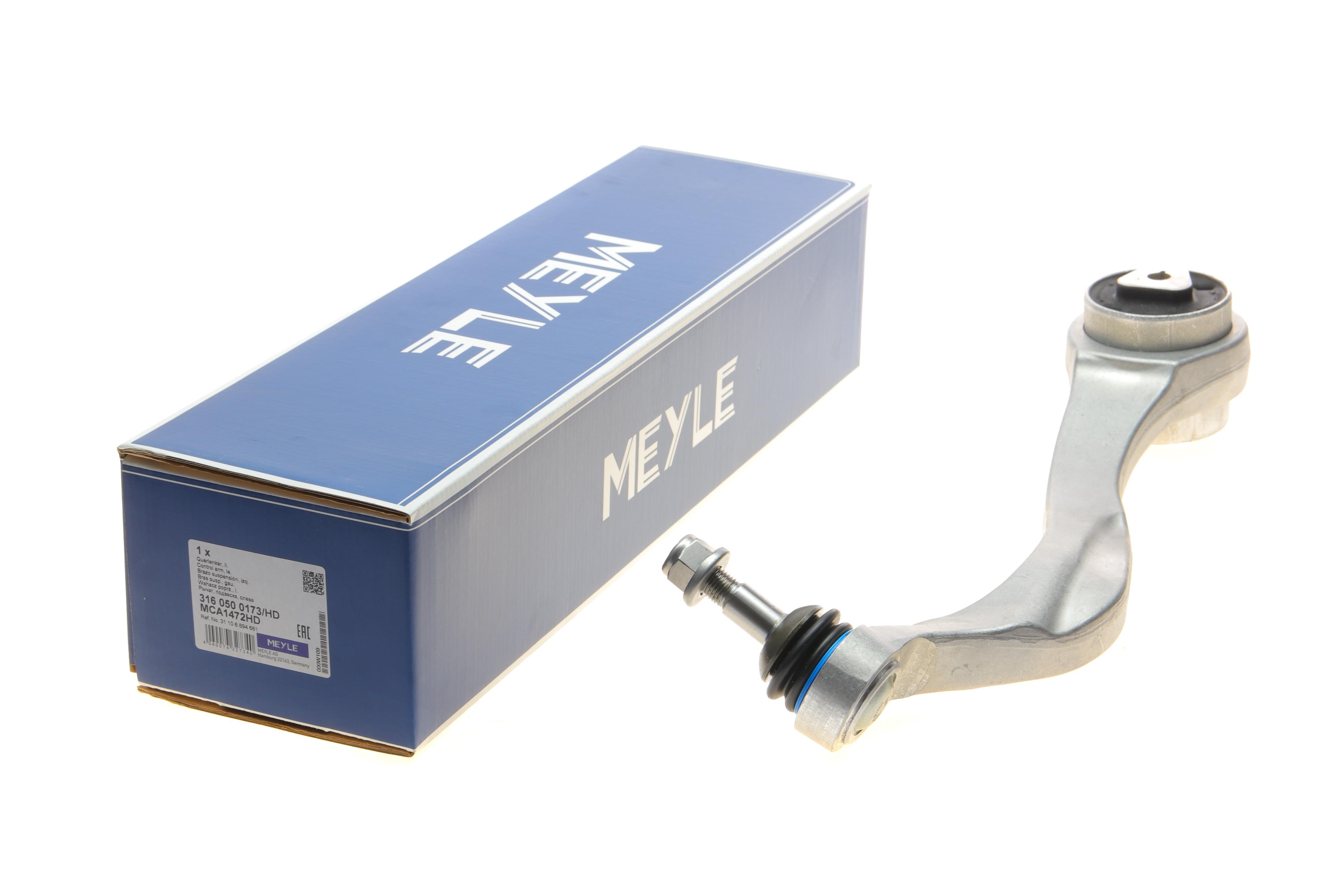 Важіль підвіски (передній/спереду/знизу) (L) BMW 3 (G20/G80)/4 (G22/G82) 19-