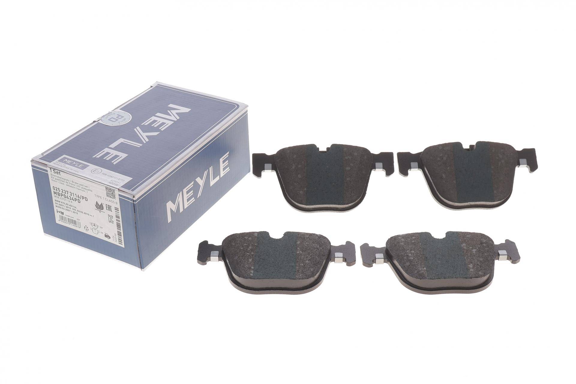 Колодки гальмівні (задні) BMW 5 (F07)/ 7 (F01-F04) 08- (Teves)