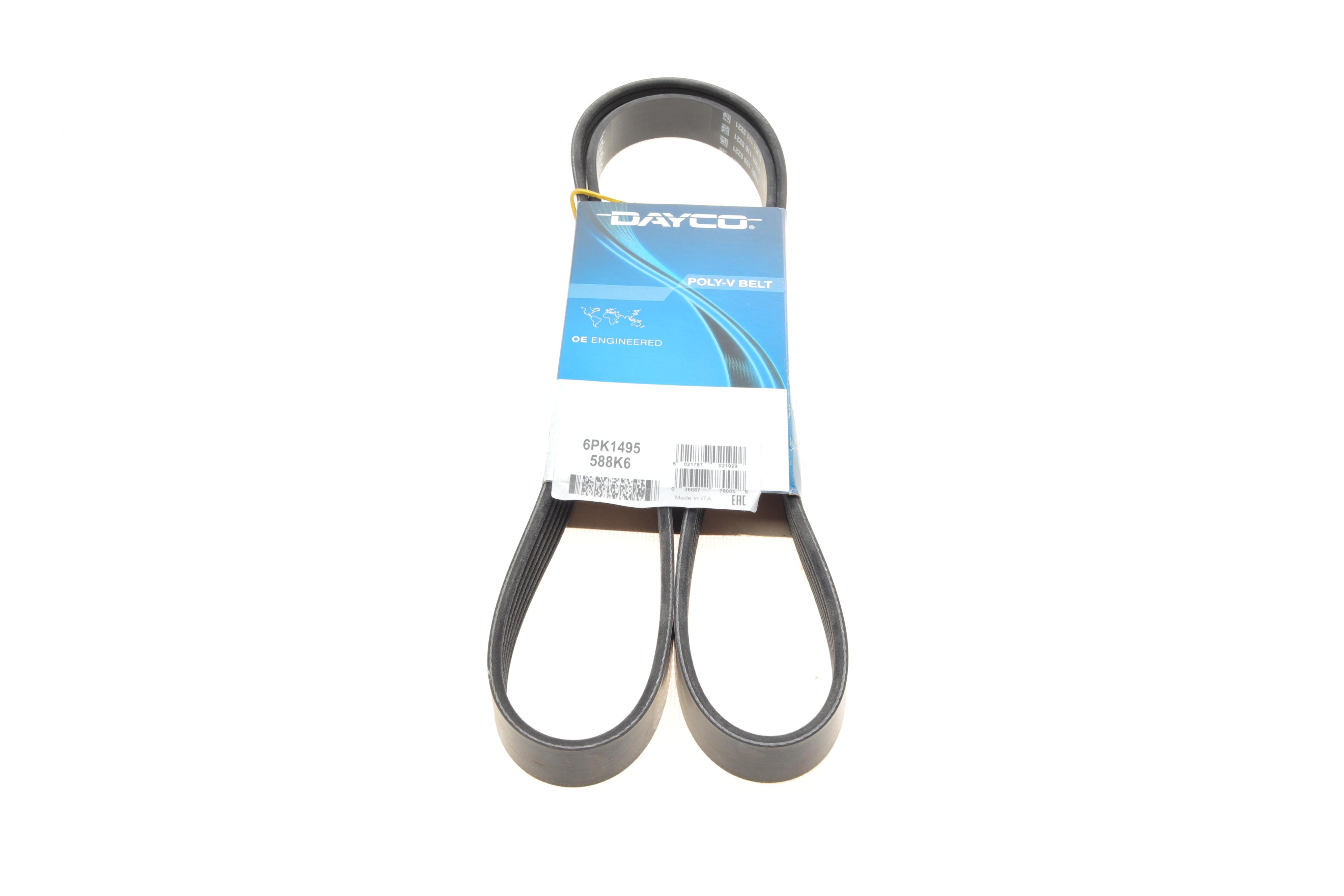 Ремінь генератора Citroen Xantia 3.0 V6 97-03