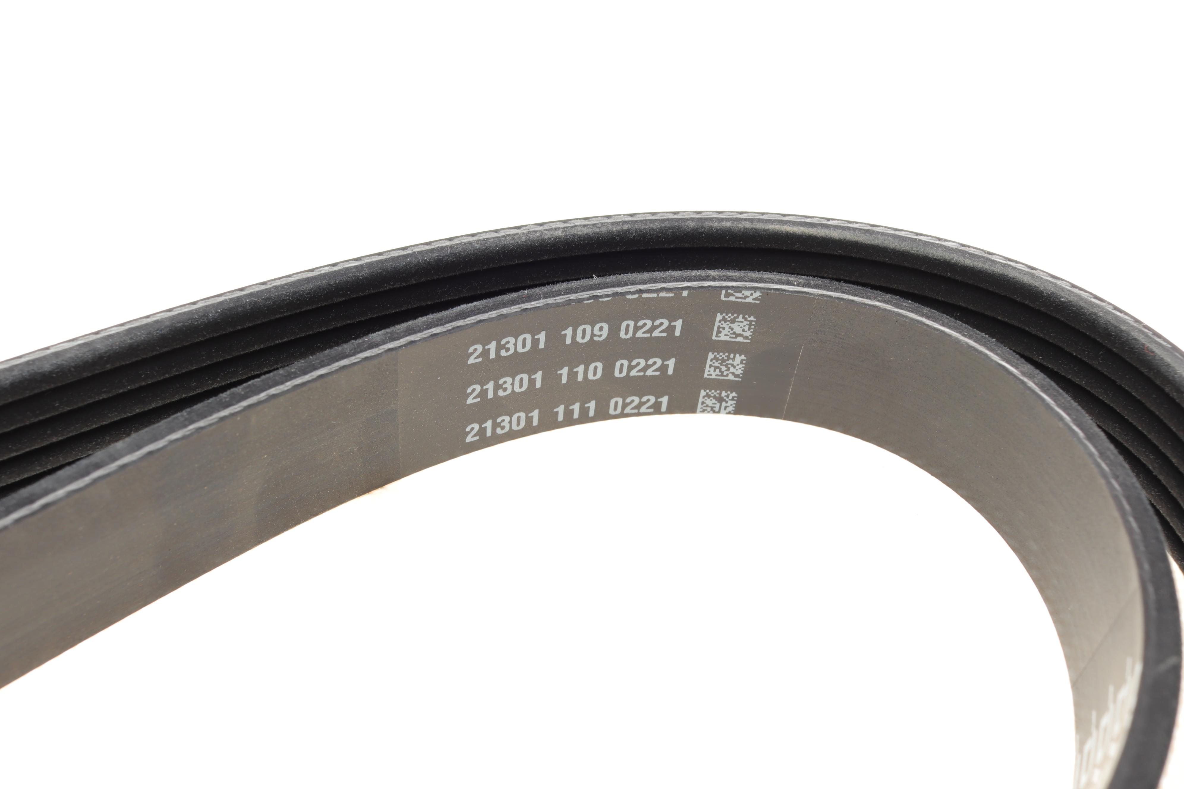 Ремінь генератора Citroen Xantia 3.0 V6 97-03