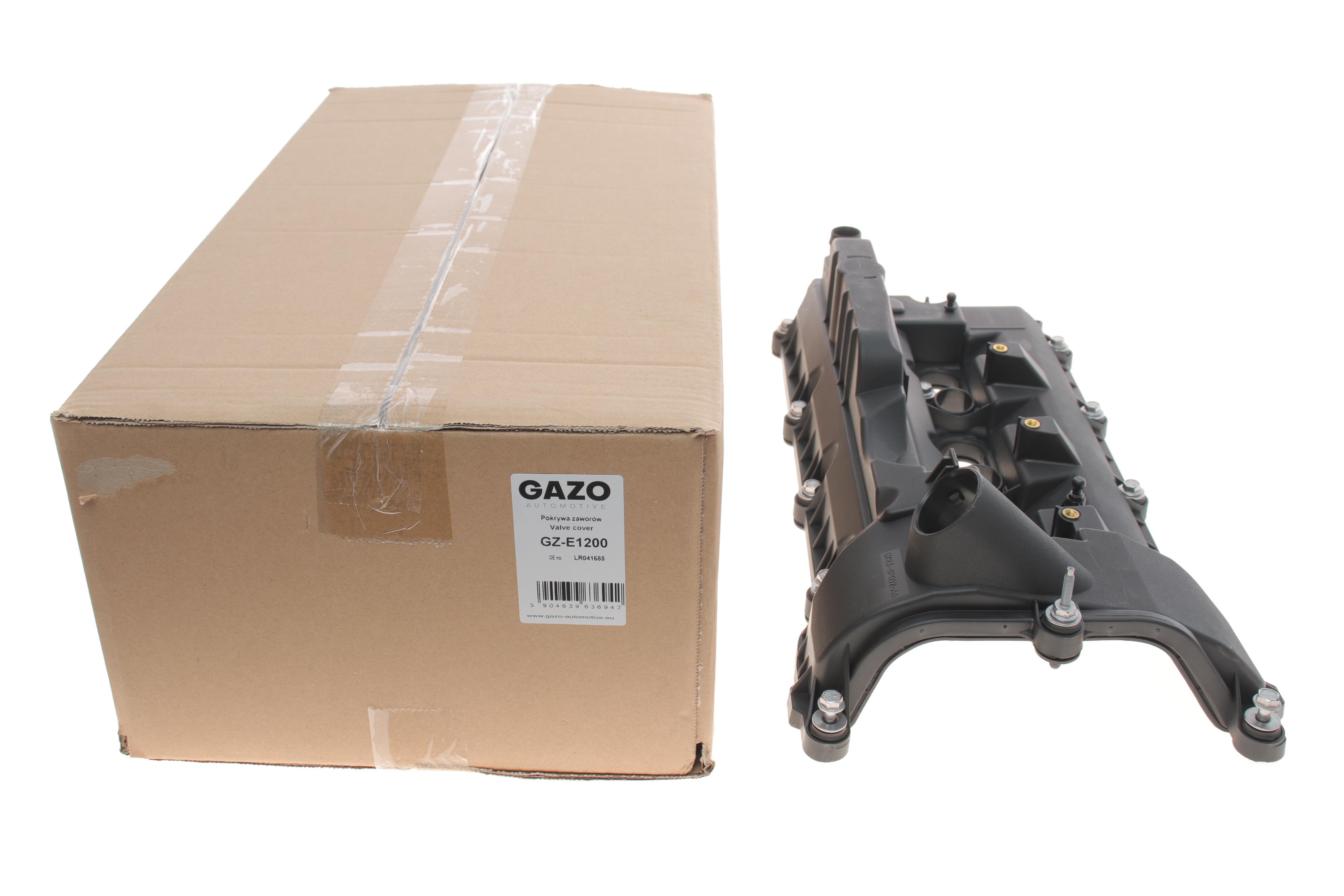 Крышка клапанов Land Rover Discovery IV-V/Range Rover IV 3.0 SCV6 13- (L)