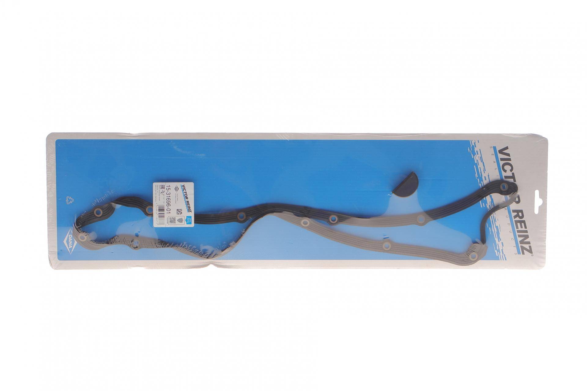 Прокладка кришки клапанів Audi 80/90/100/200 2.2 Turbo -96