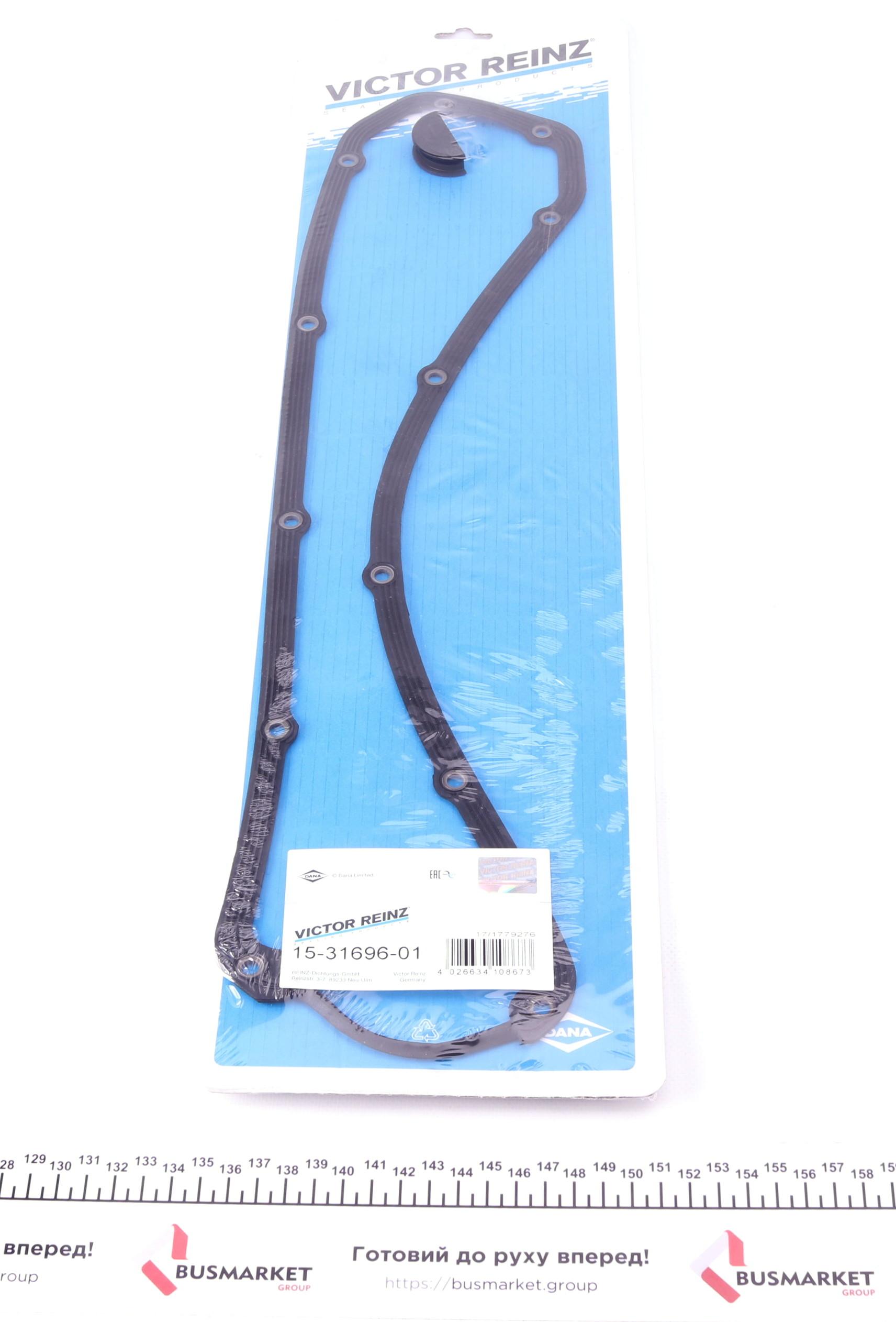 Прокладка кришки клапанів Audi 80/90/100/200 2.2 Turbo -96