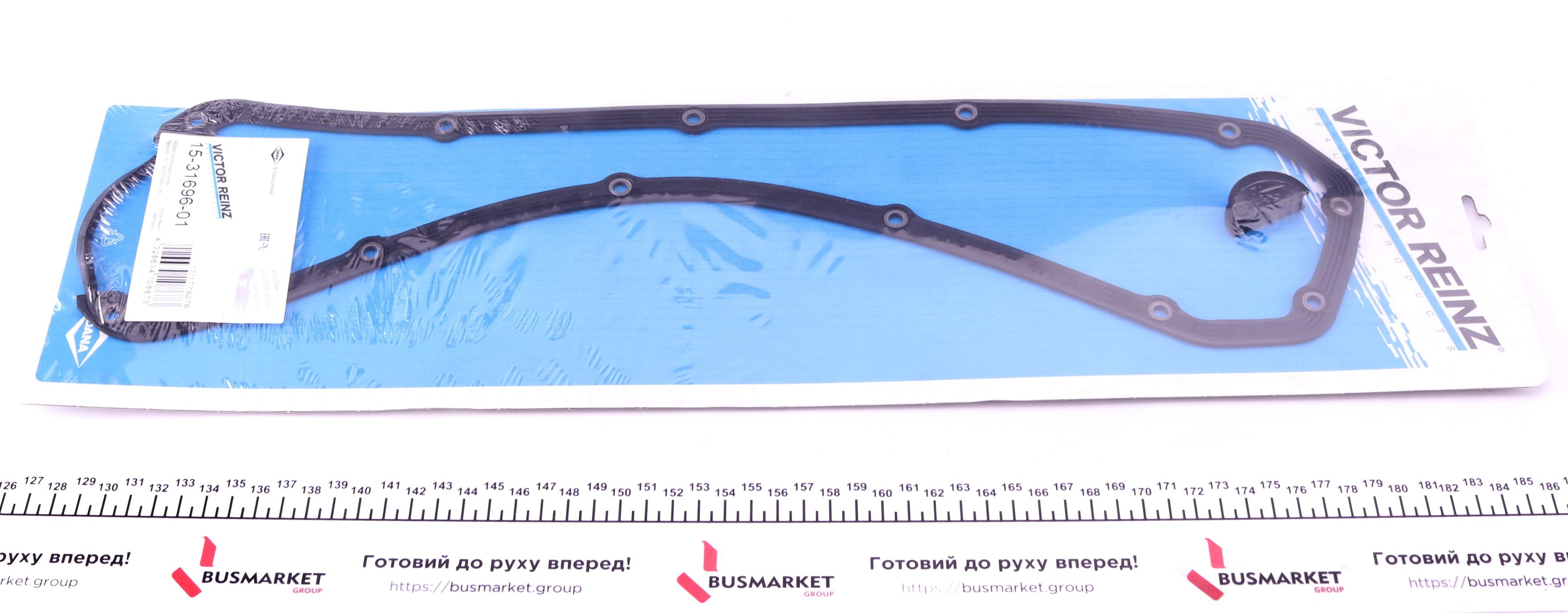 Прокладка кришки клапанів Audi 80/90/100/200 2.2 Turbo -96