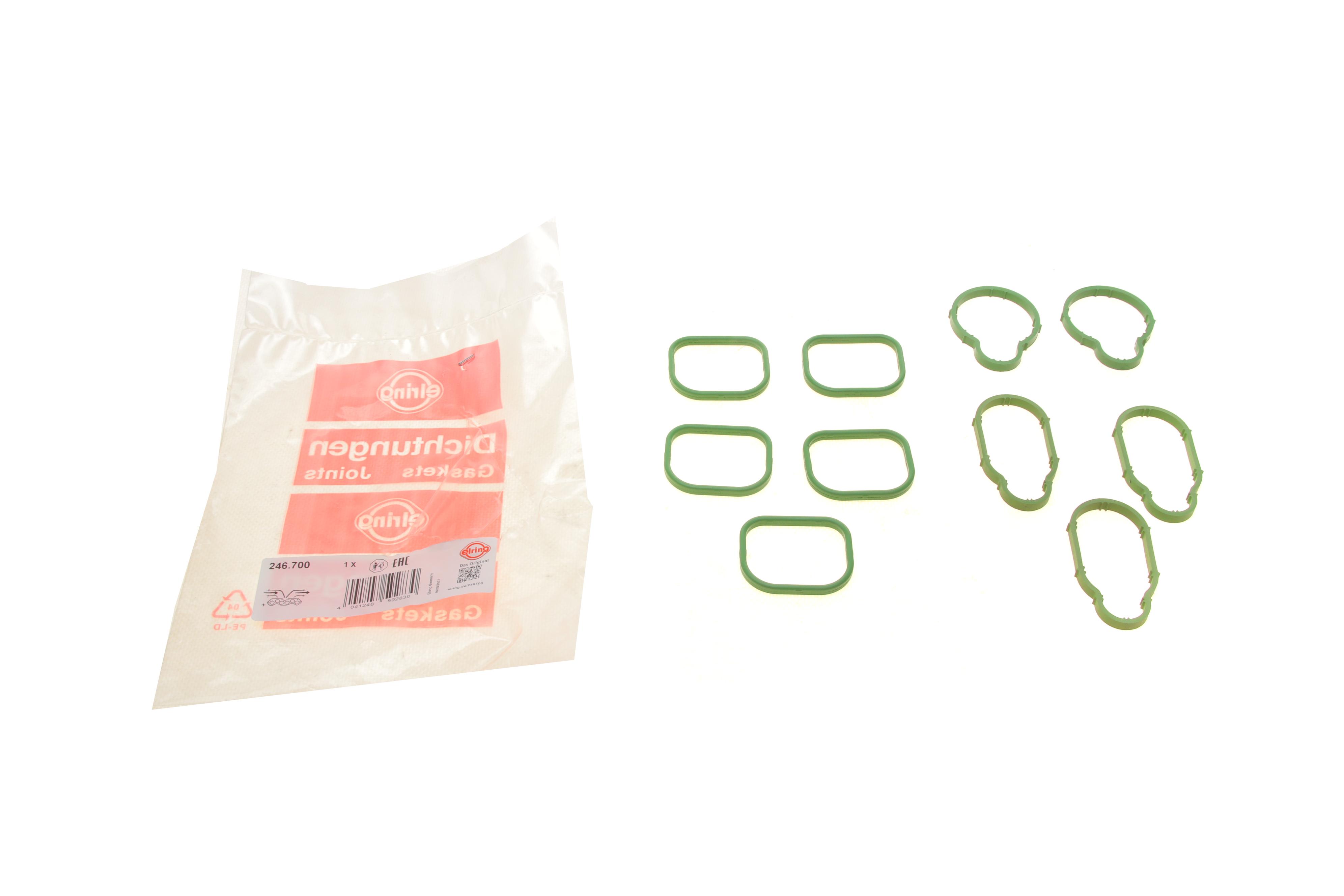 Прокладка колектора впускного VW Golf IV/Passat 2.3 VR5 96-06 (к-кт)