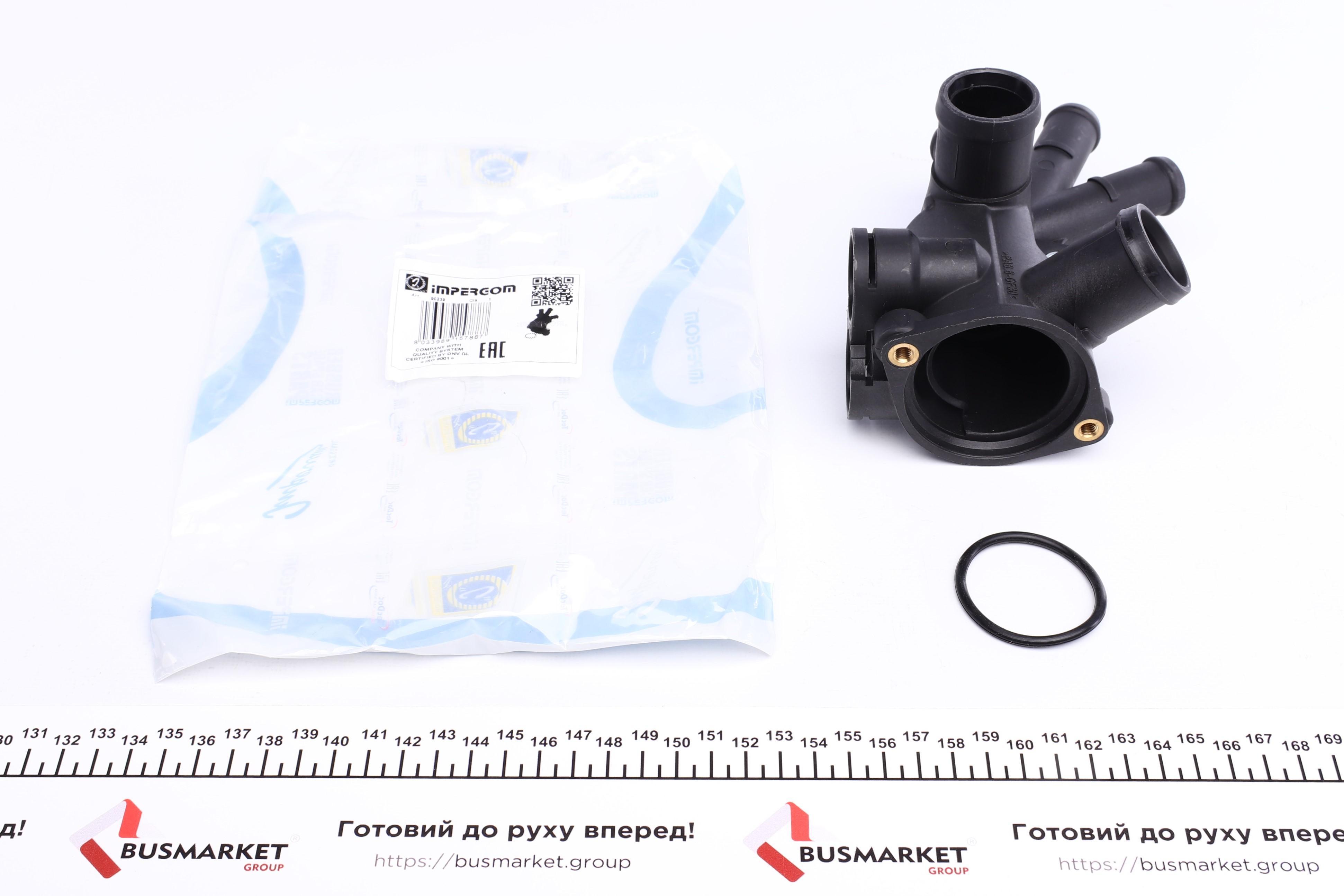 Фланець системи охолодження VW Polo/Jetta II/Golf II 1.0-1.3 83-94