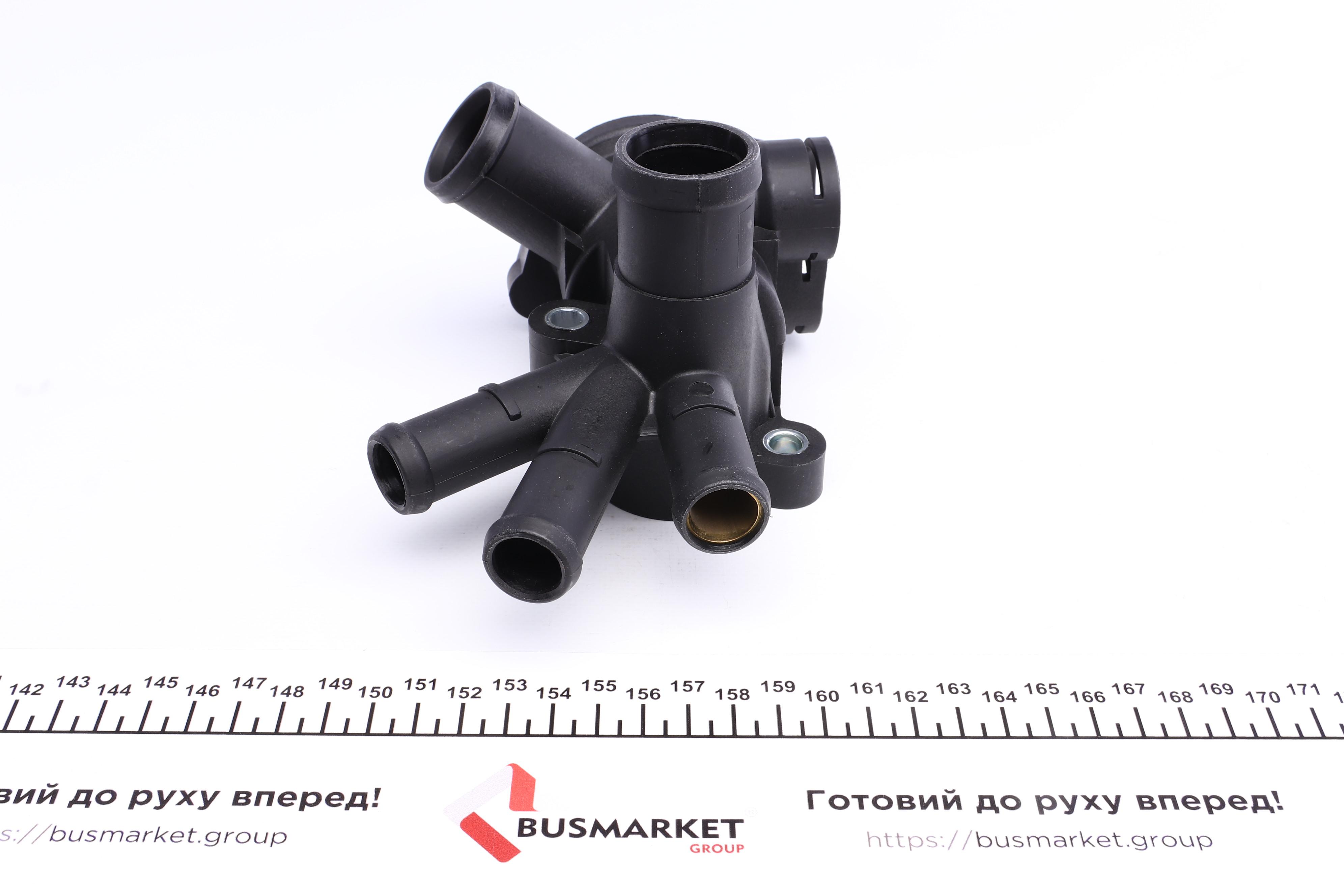 Фланець системи охолодження VW Polo/Jetta II/Golf II 1.0-1.3 83-94