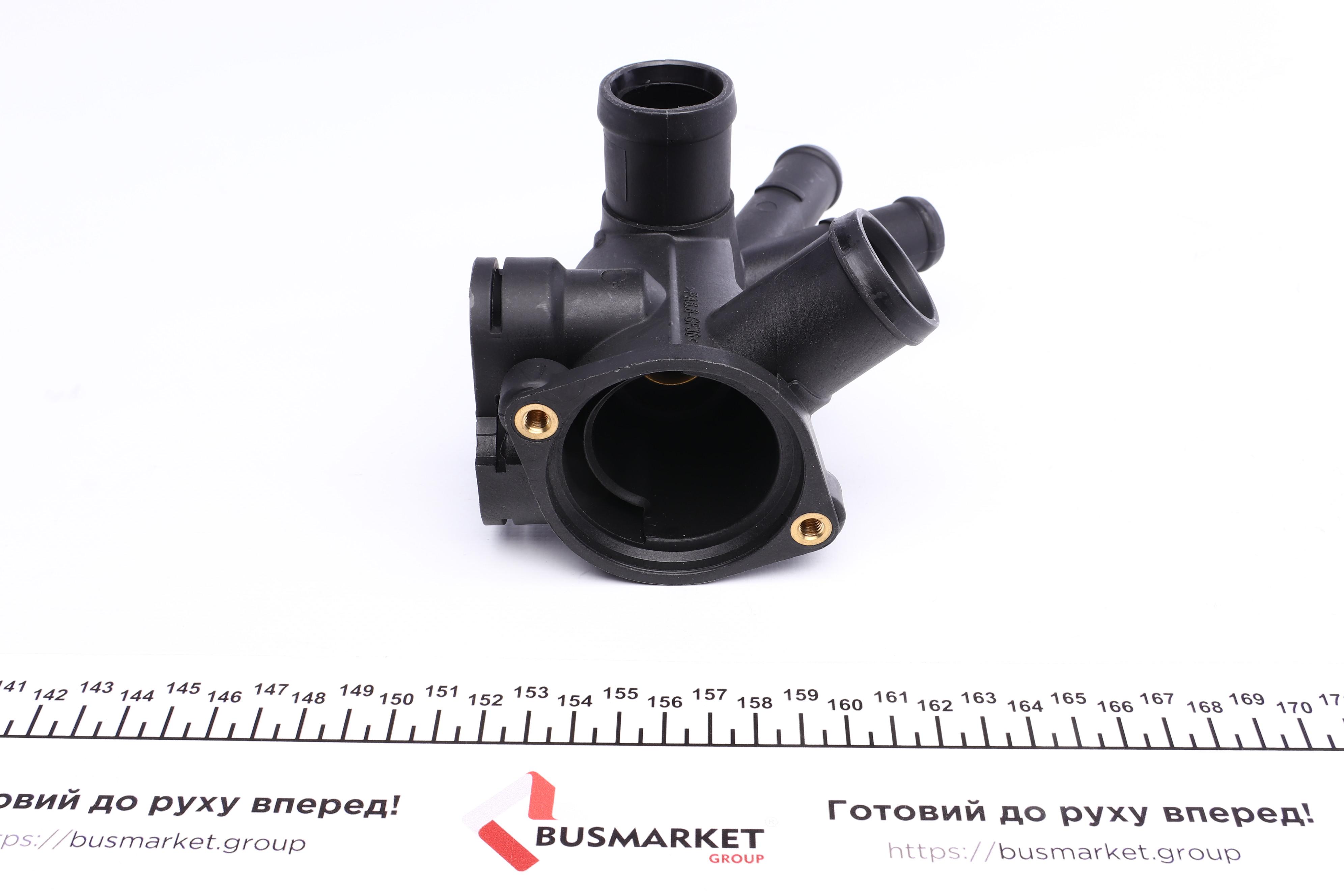 Фланець системи охолодження VW Polo/Jetta II/Golf II 1.0-1.3 83-94