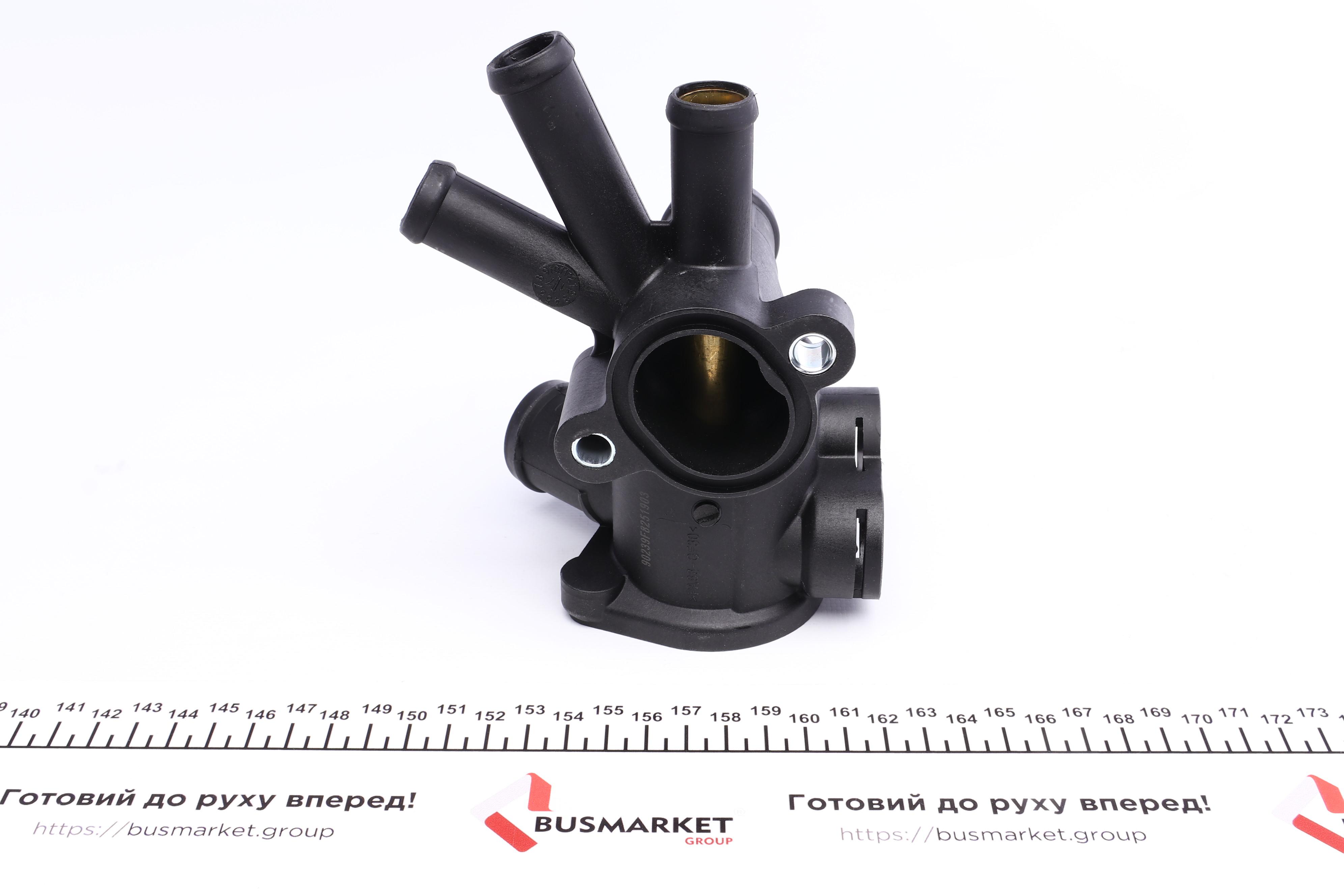 Фланець системи охолодження VW Polo/Jetta II/Golf II 1.0-1.3 83-94