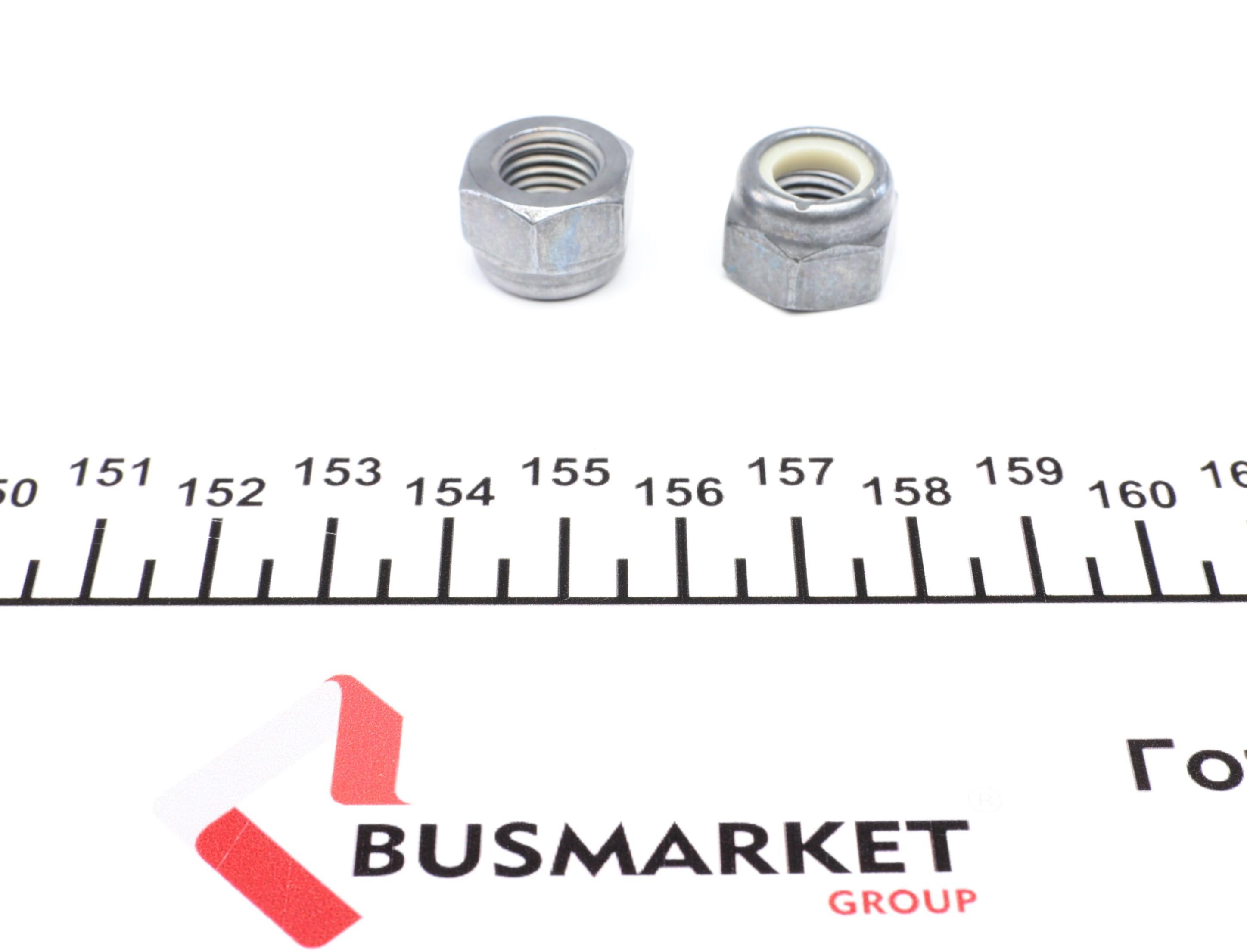 Тяга стабілізатора (переднього) Mitsubishi Carisma 95-06