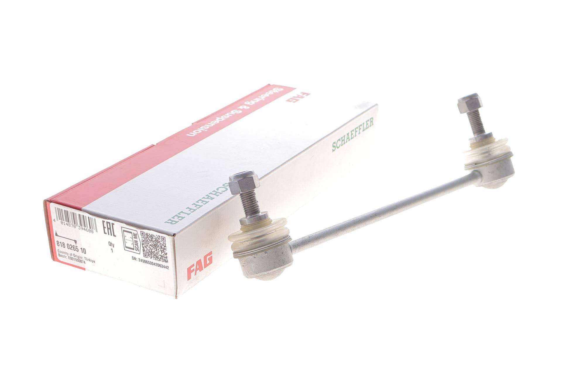 Тяга стабілізатора (переднього) Mitsubishi Carisma 95-06