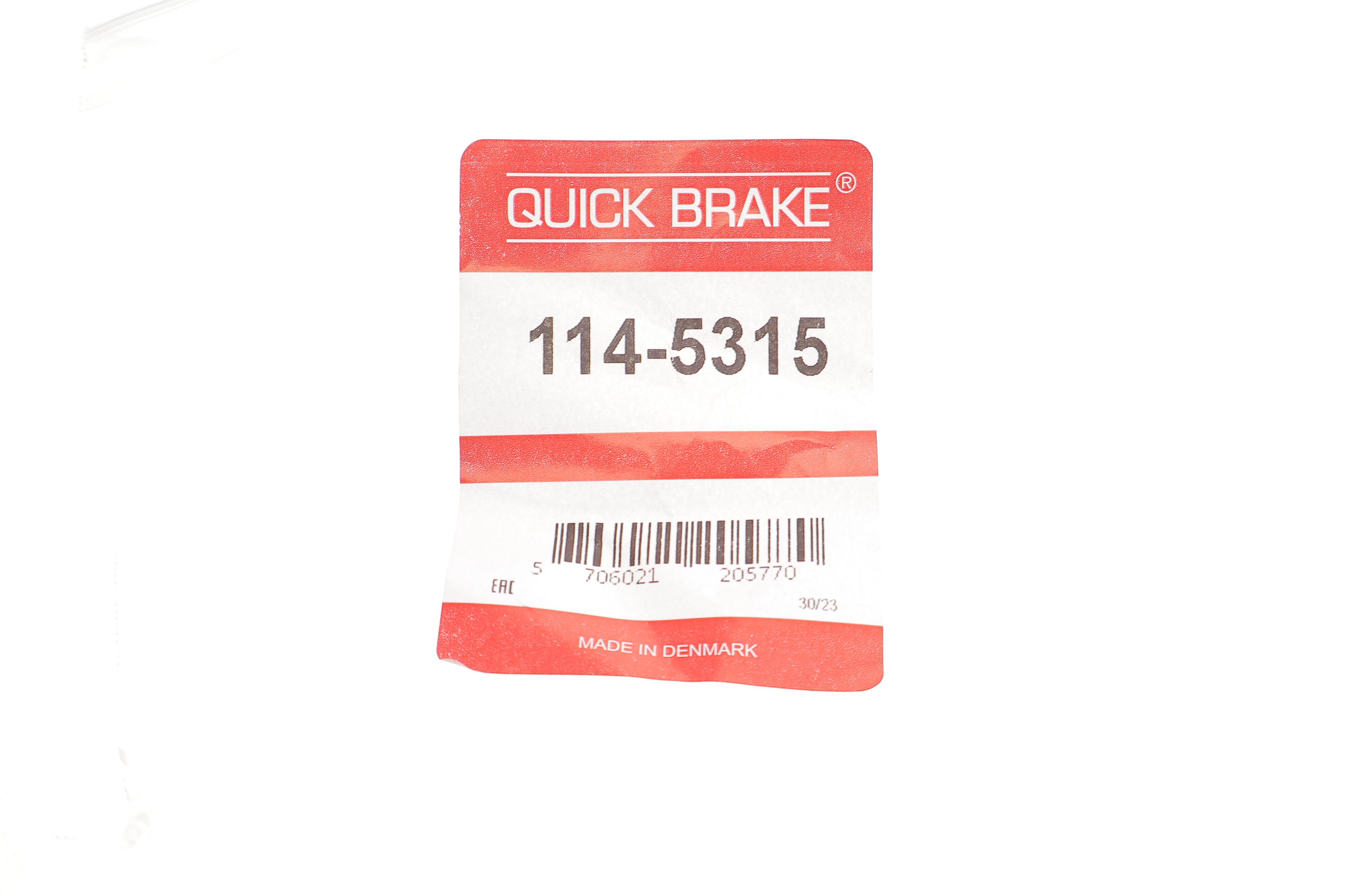 Ремкомплект супорта (переднього) Audi A5 11-17 (d=54mm) (+поршень)