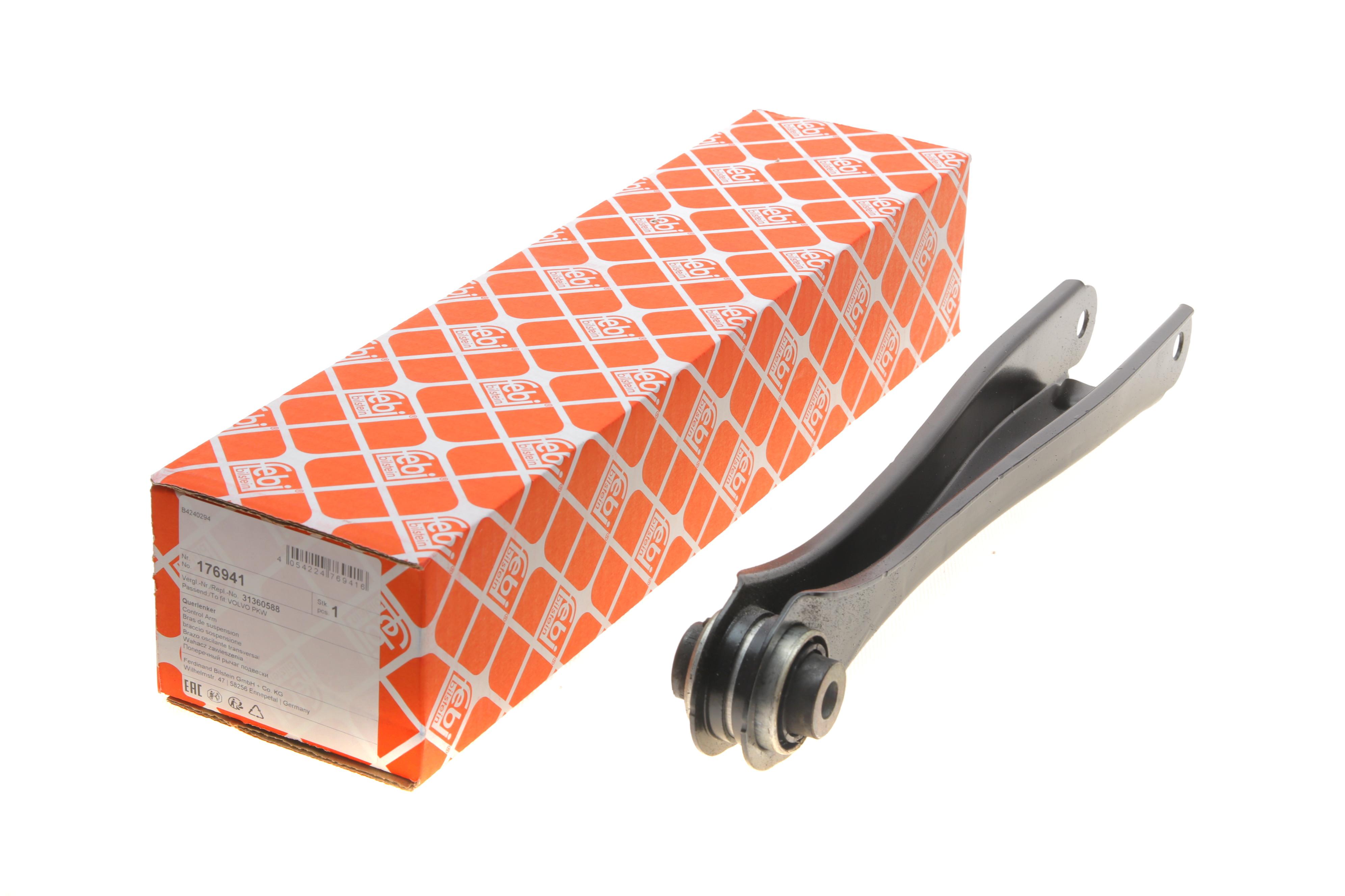 Важіль підвіски (задній/знизу) Volvo V60/V90/XC60/XC90 14-