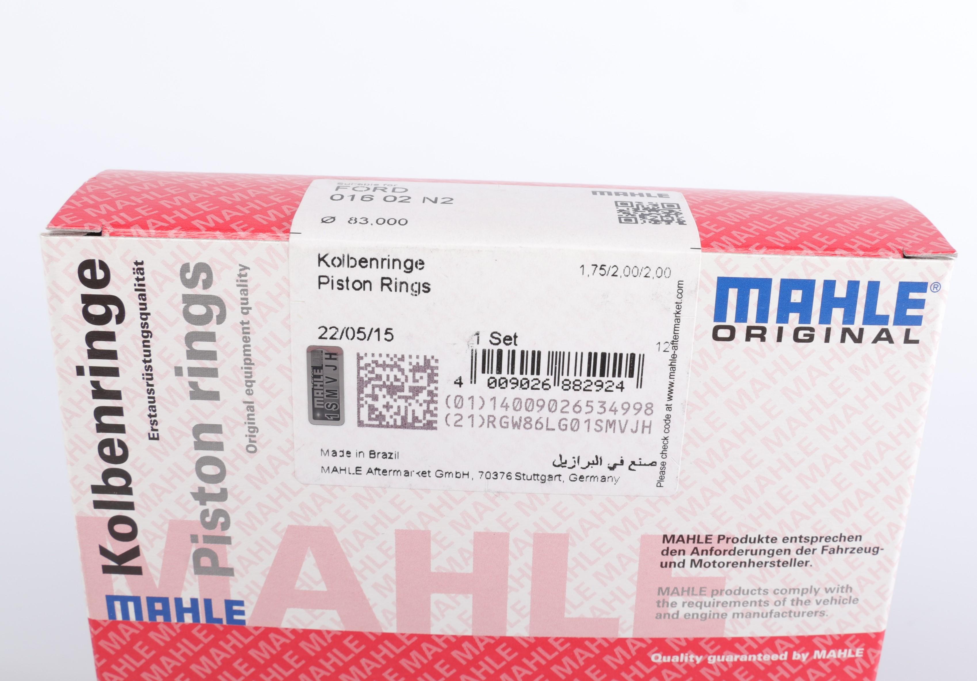 Кільця поршневі Ford Connect 1.8TDCI 02- (83.00mm/+0.5) (1.75-2-2)