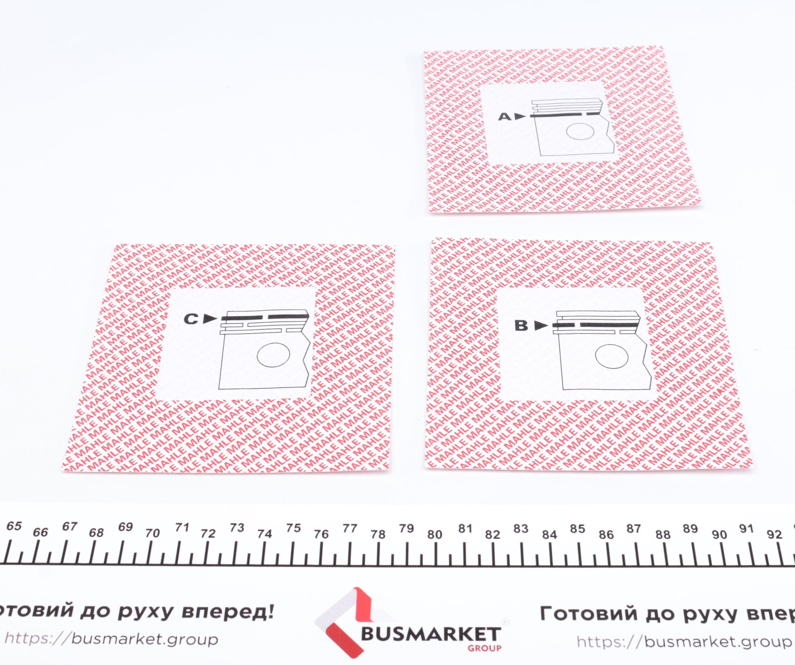 Кільця поршневі Ford Connect 1.8TDCI 02- (83.00mm/+0.5) (1.75-2-2)