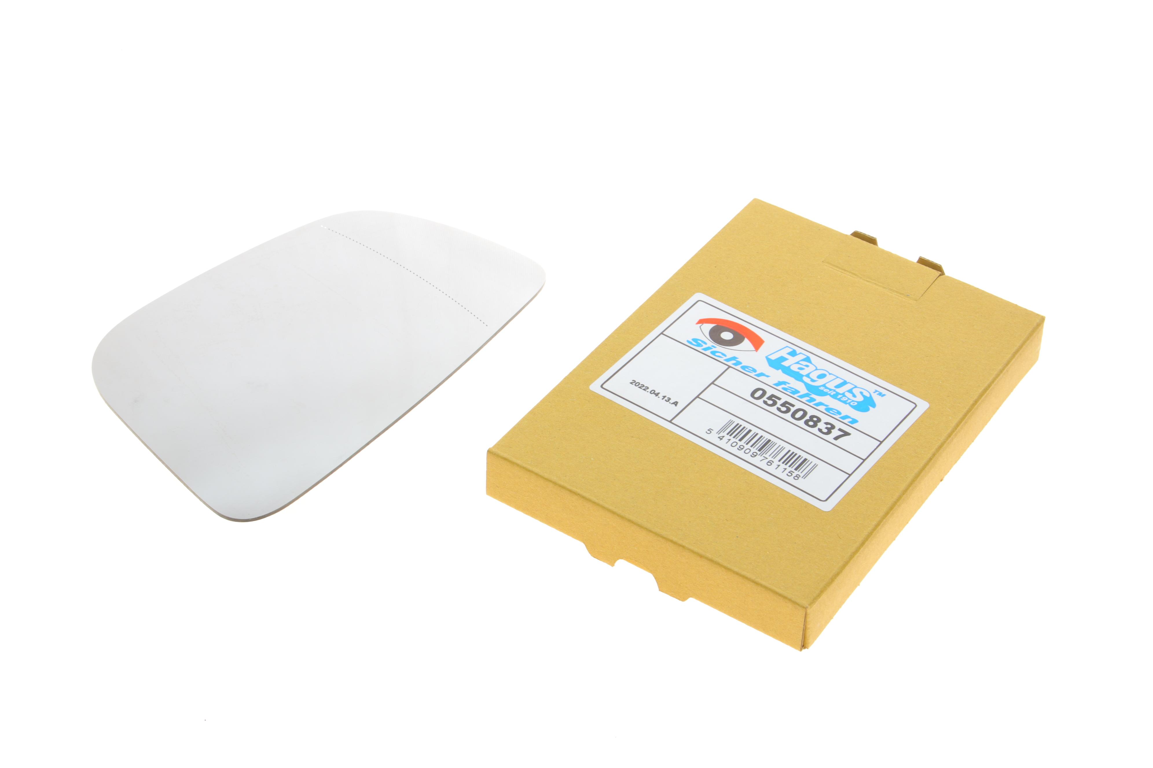 Стекло зеркала (с подогревом) BMW 5 (G30/F90)/7 (G11/G12) 15- (L)