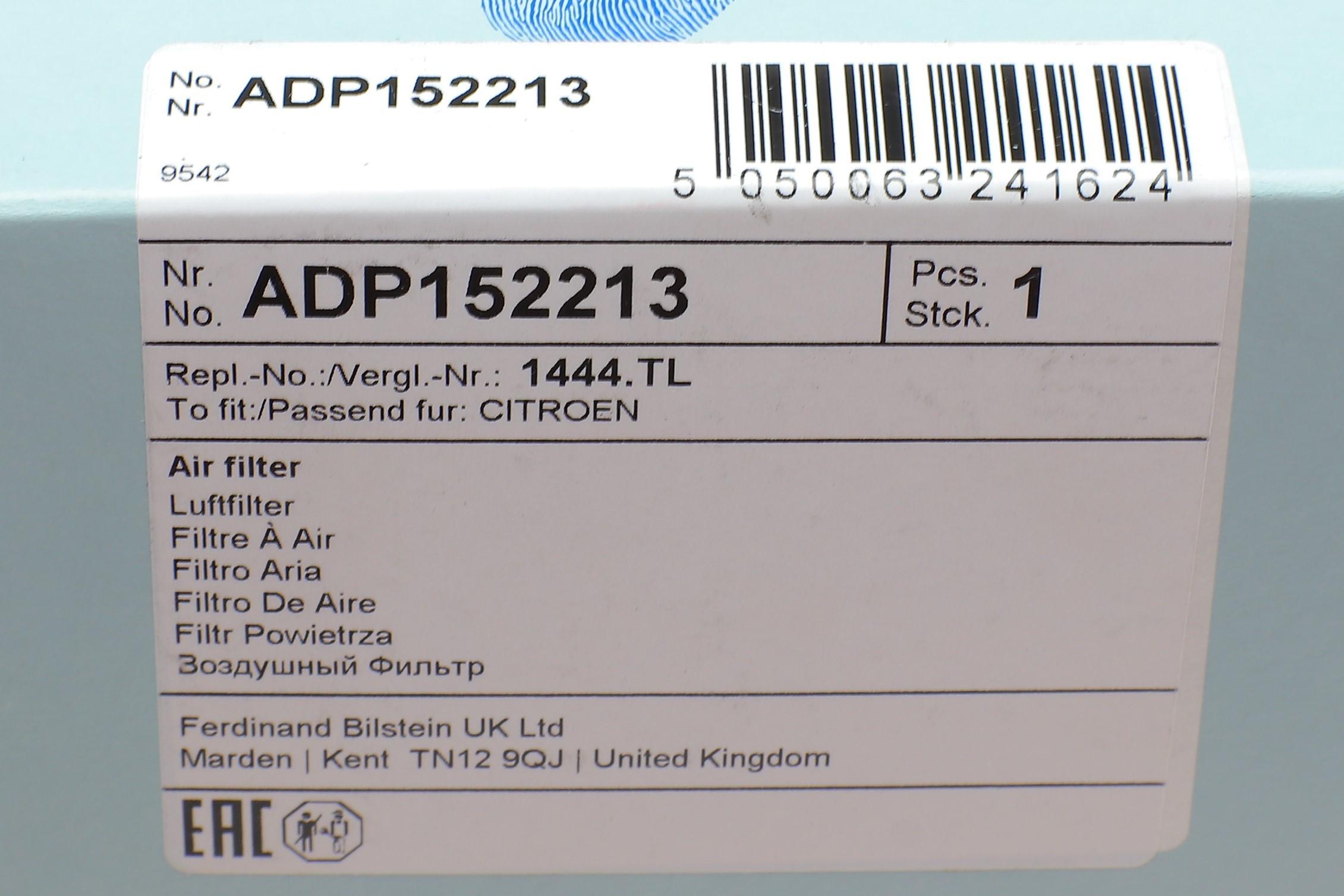 Фільтр повітряний Citroen C4/C4 I/Peugeot 206/206+/307 1.1/1.4 98-