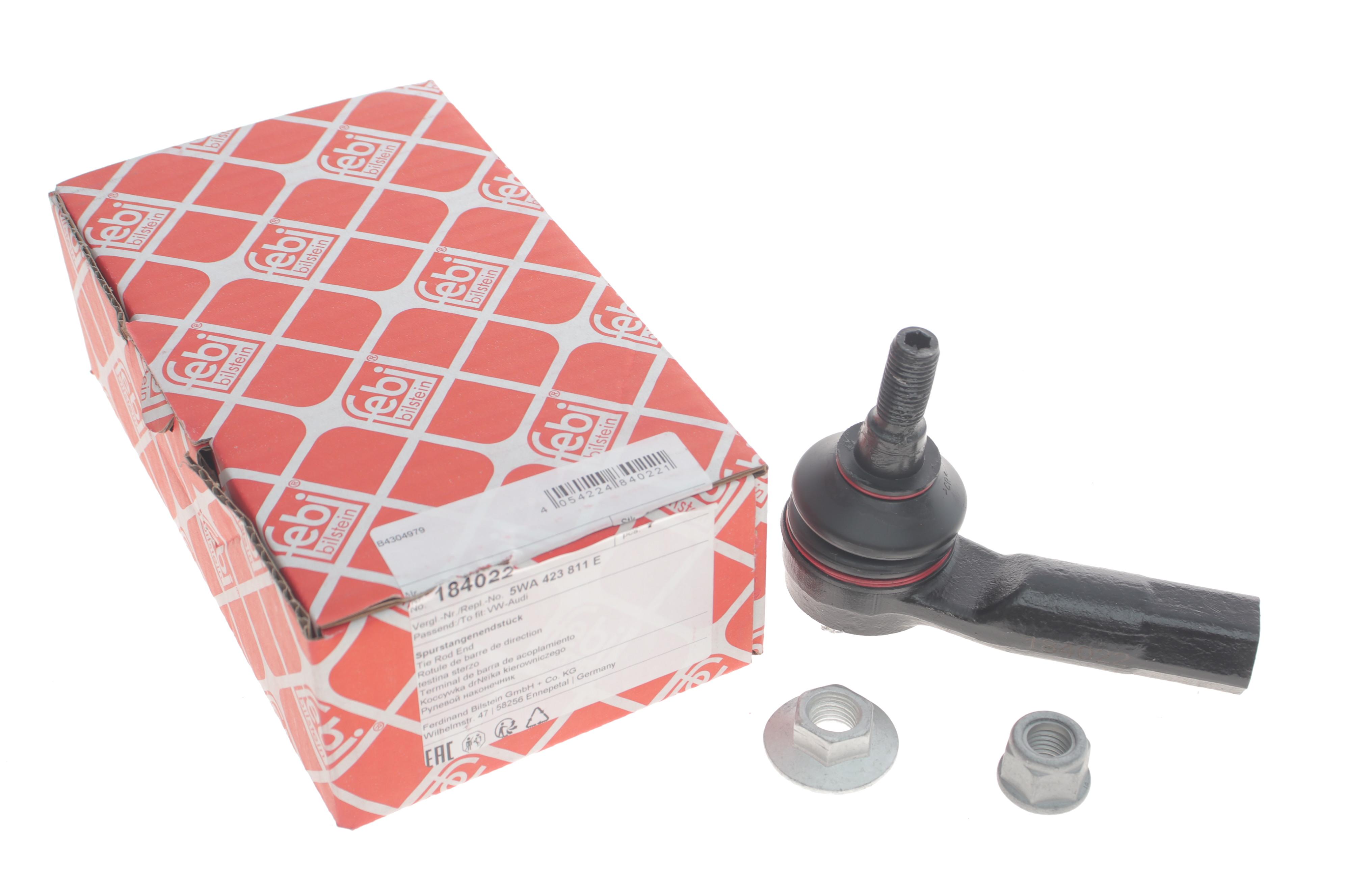 Наконечник тяги рульової (L) VW Caddy V/Skoda Octavia IV 20-