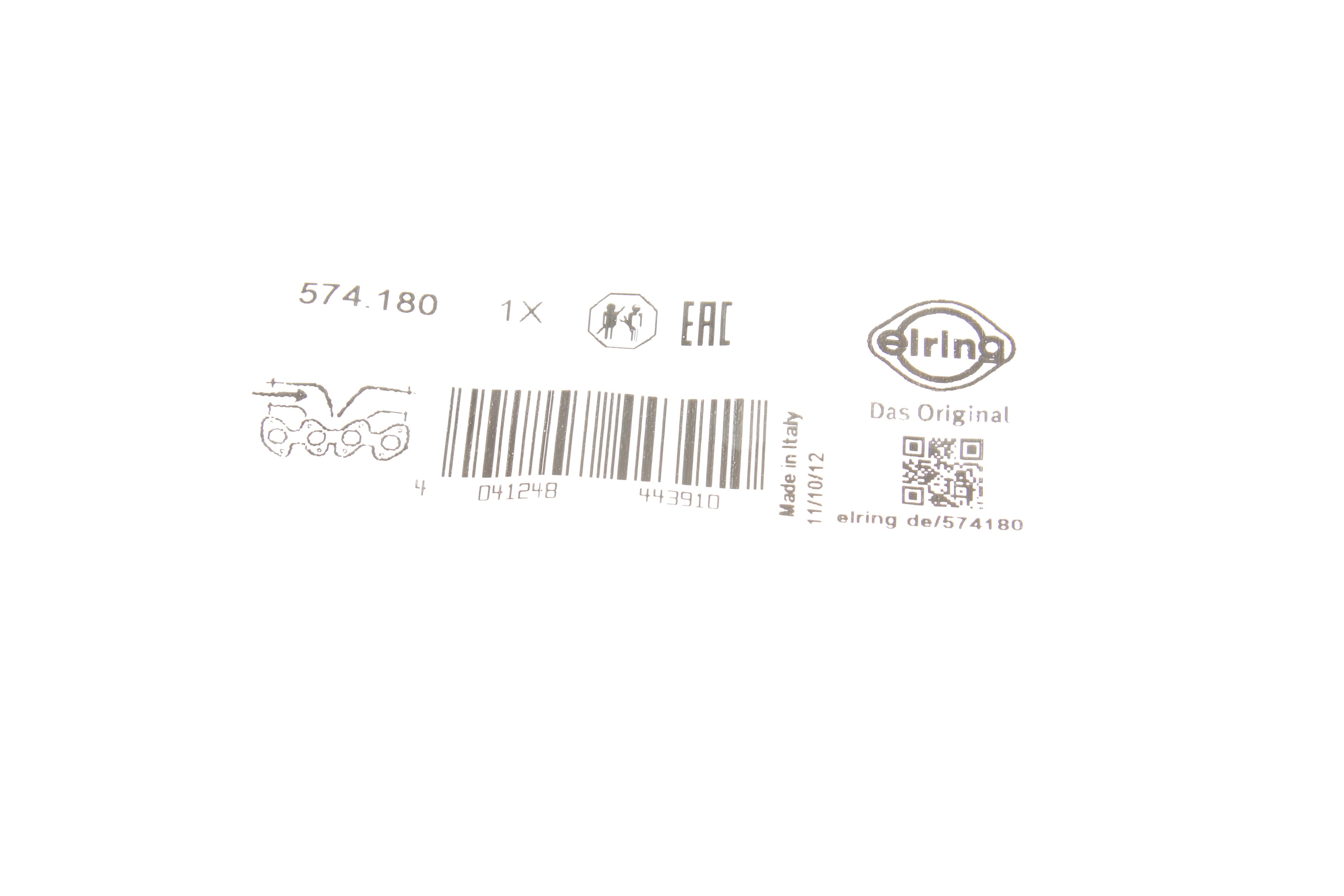 Прокладка колектора впускного Citroen Berlingo/Fiat Scudo 1.6HDI 07-