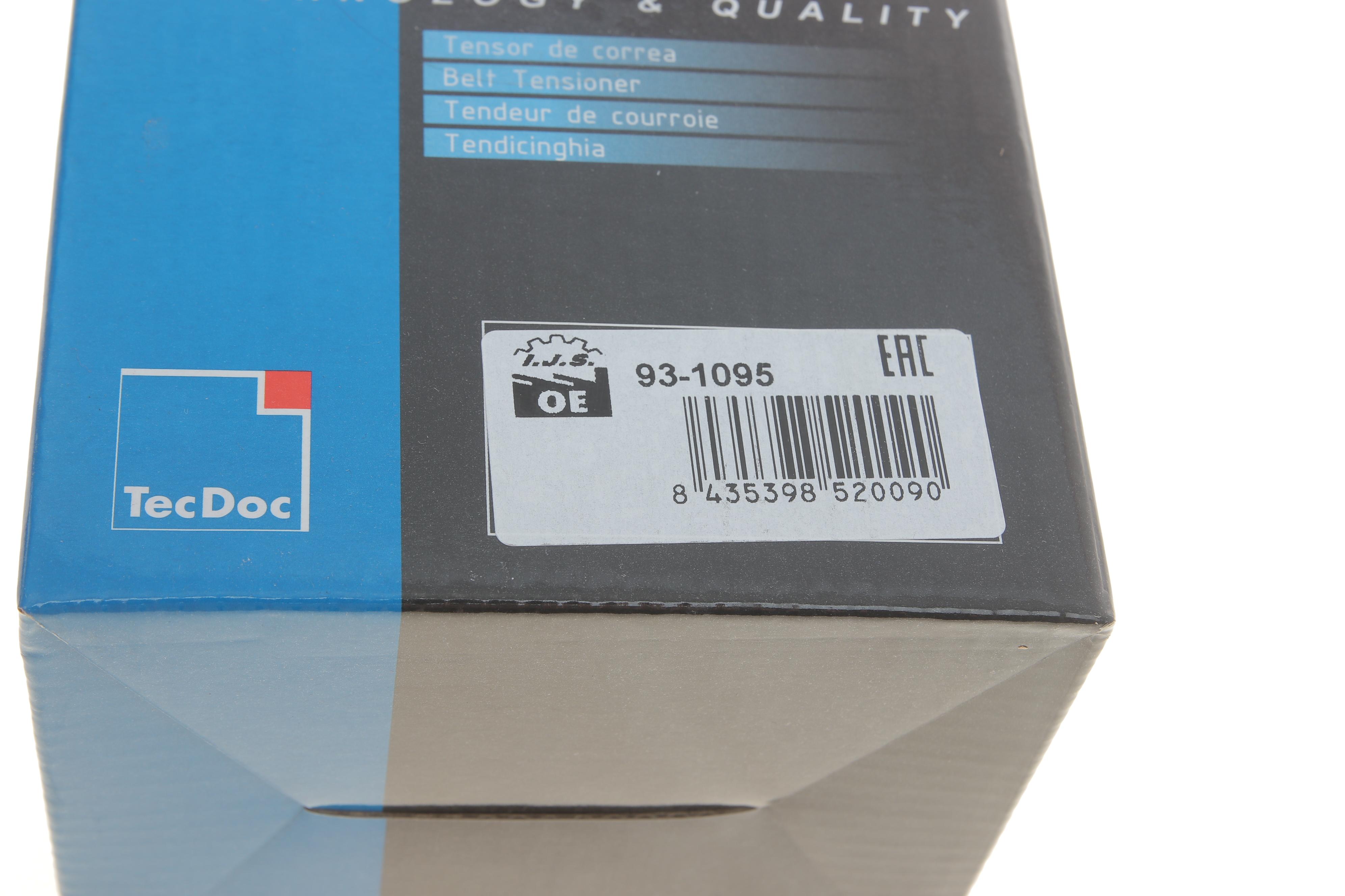 Натяжитель ремня генератора Renault Kangoo 1.4/1.6i 97- (+AC)