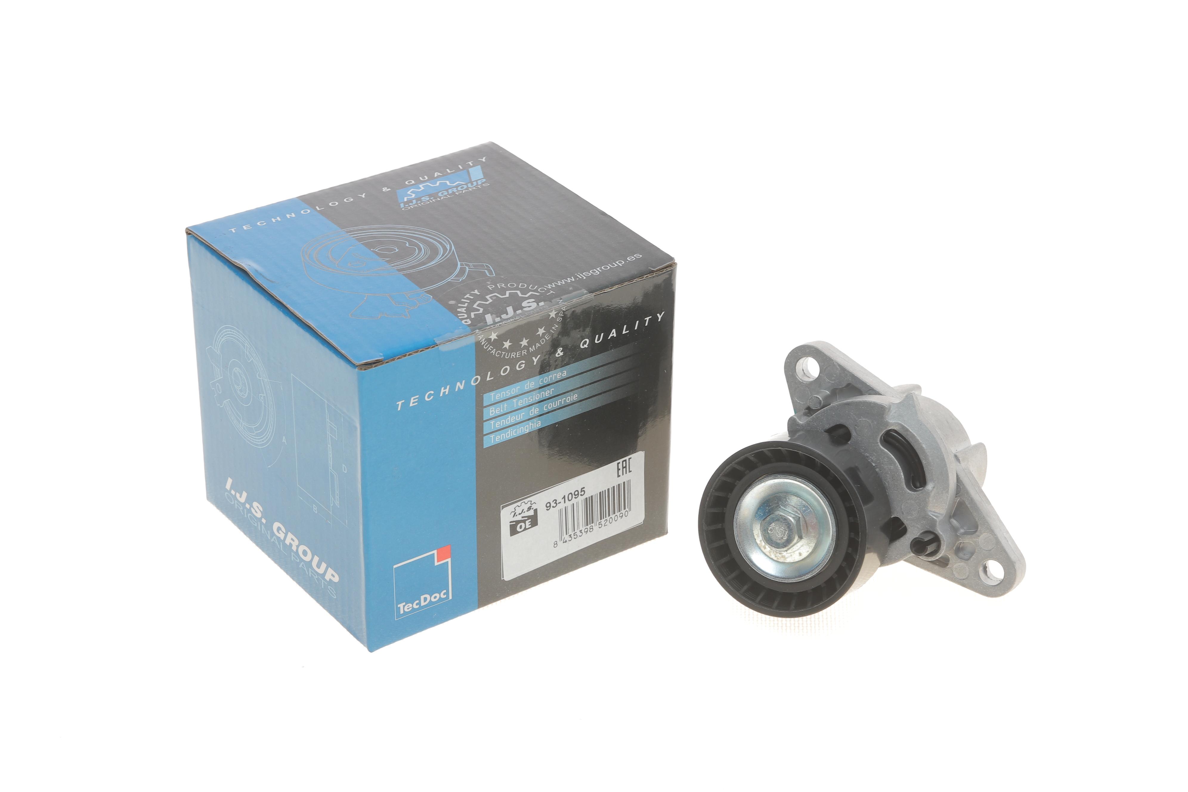 Натяжитель ремня генератора Renault Kangoo 1.4/1.6i 97- (+AC)