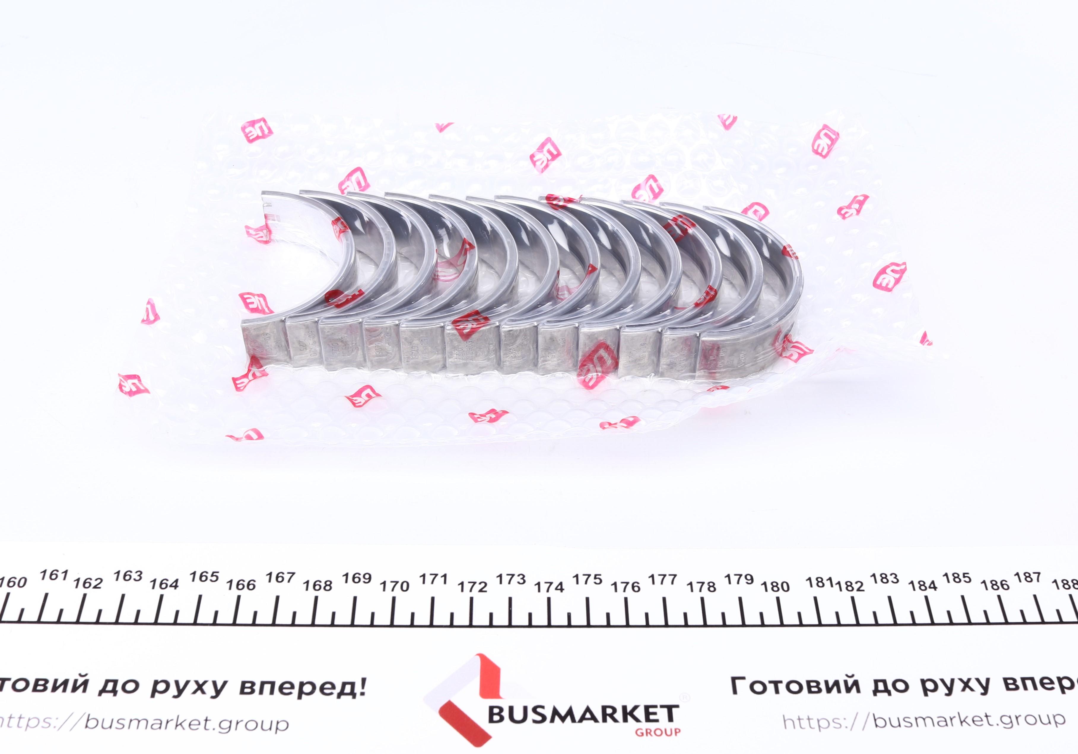 Вкладыши коренные VW T5/Touareg 2.5TDI 03-10 (+0.25) = 6050202500