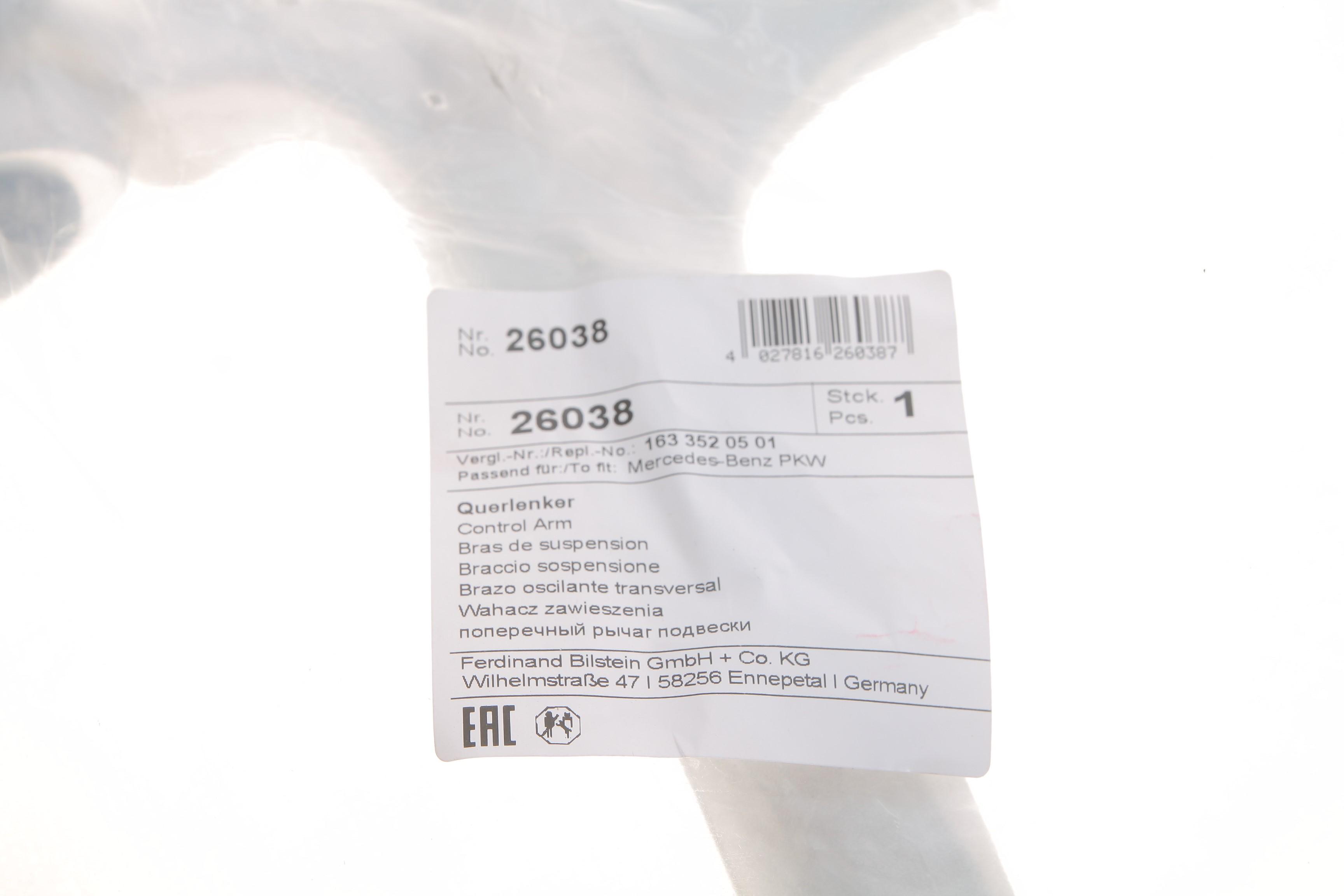 Важіль підвіски (задній) (R) MB M-class (W163) 98-05 (поперечний)