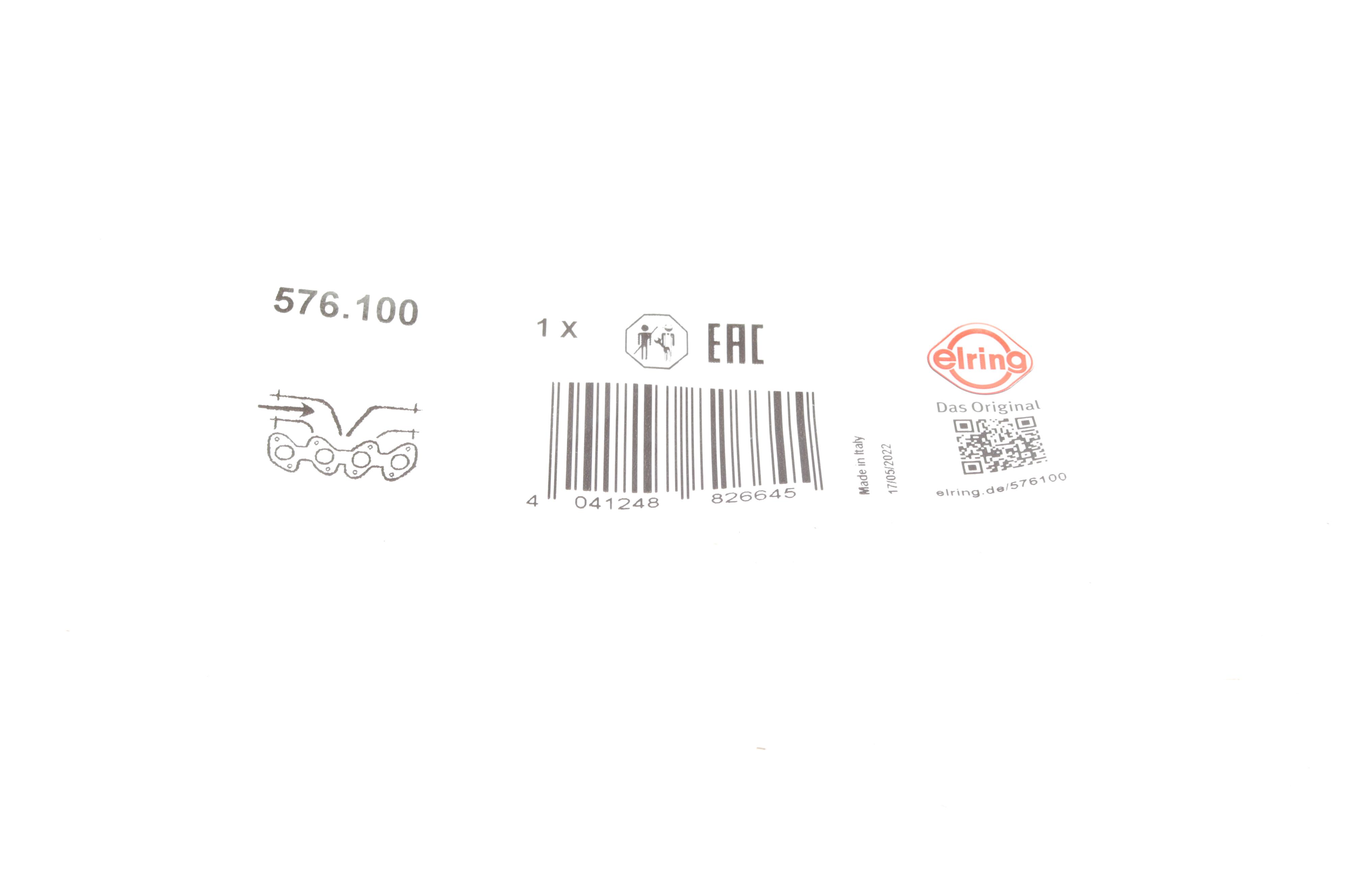 Прокладка колектора випускного BMW 3 (F30/F80/G20/G80/G28)/5 (F10/G30/F90)/7 (G11/G12) 11- B38/B47/B57//N47