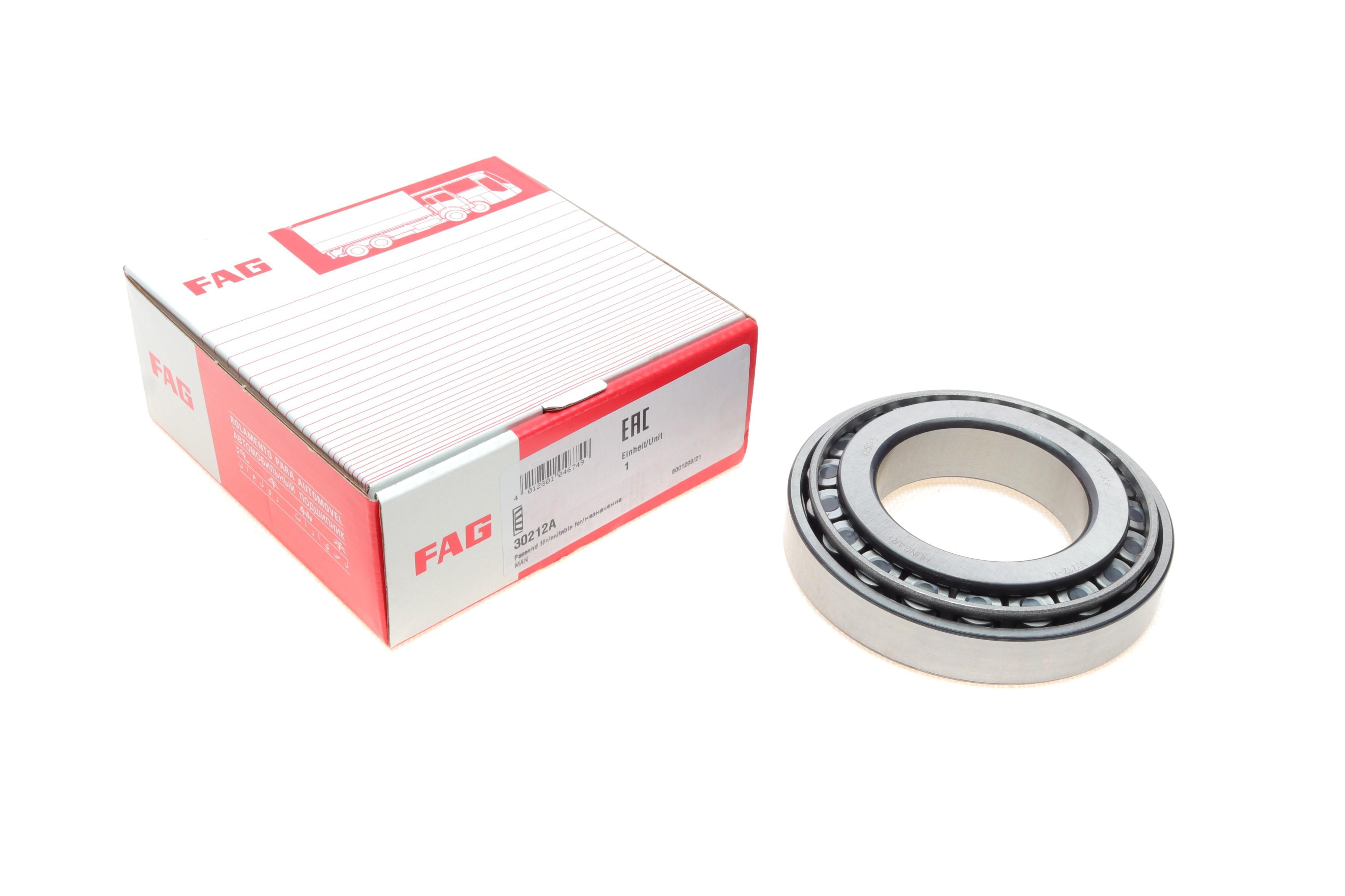 Підшипник (60x110x24.50)