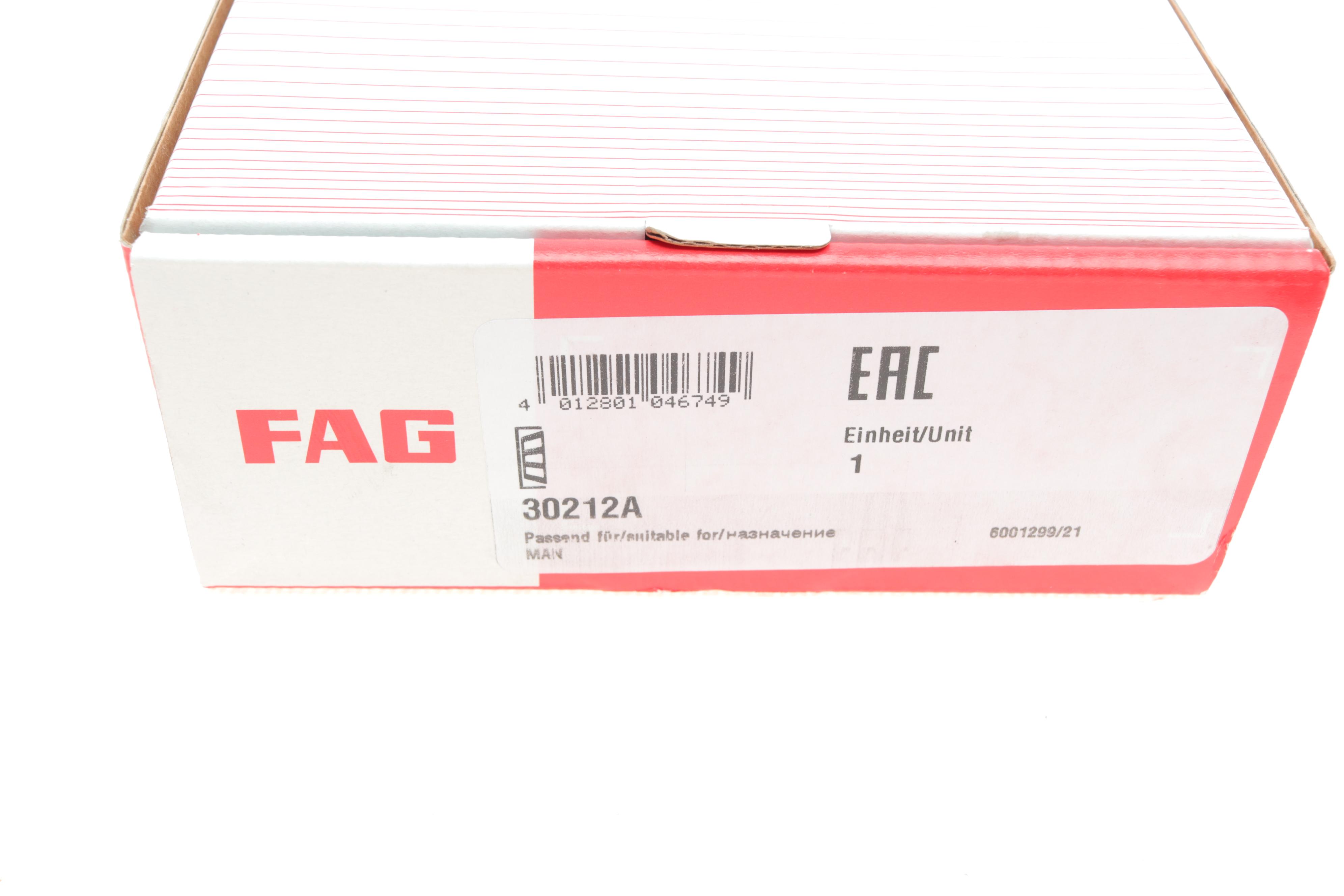 Підшипник (60x110x24.50)