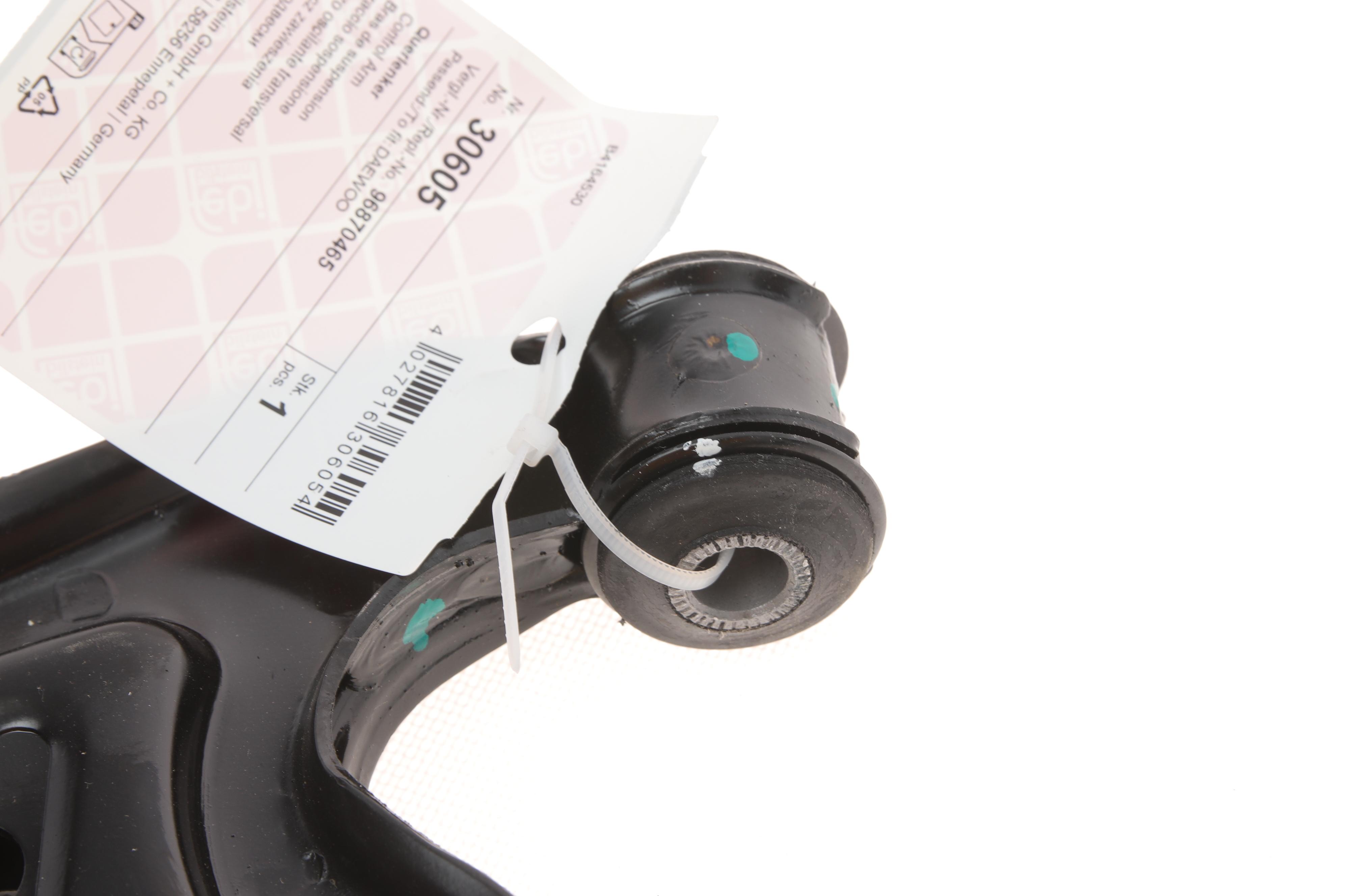 Важіль підвіски (передній/знизу) (L) Chevrolet Aveo/Kalos 05-/Daewoo Kalos 02- (з кульовою)