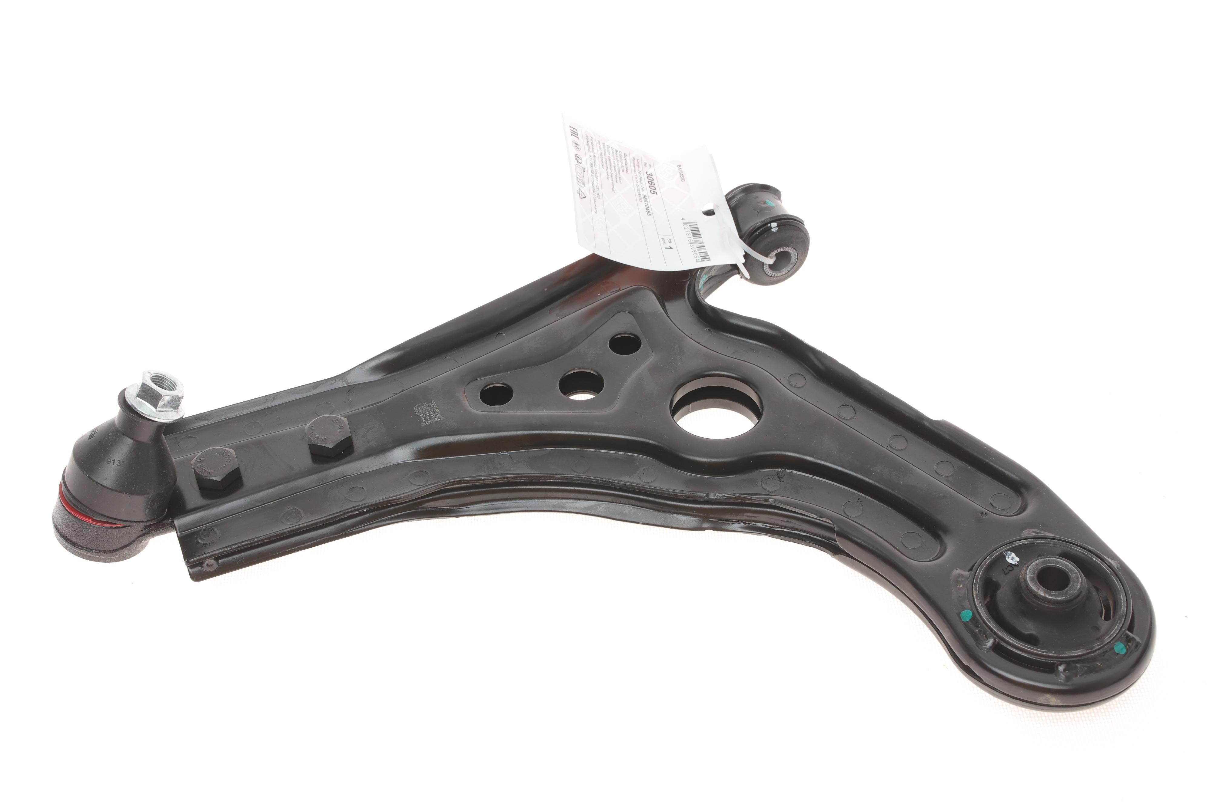 Важіль підвіски (передній/знизу) (L) Chevrolet Aveo/Kalos 05-/Daewoo Kalos 02- (з кульовою)