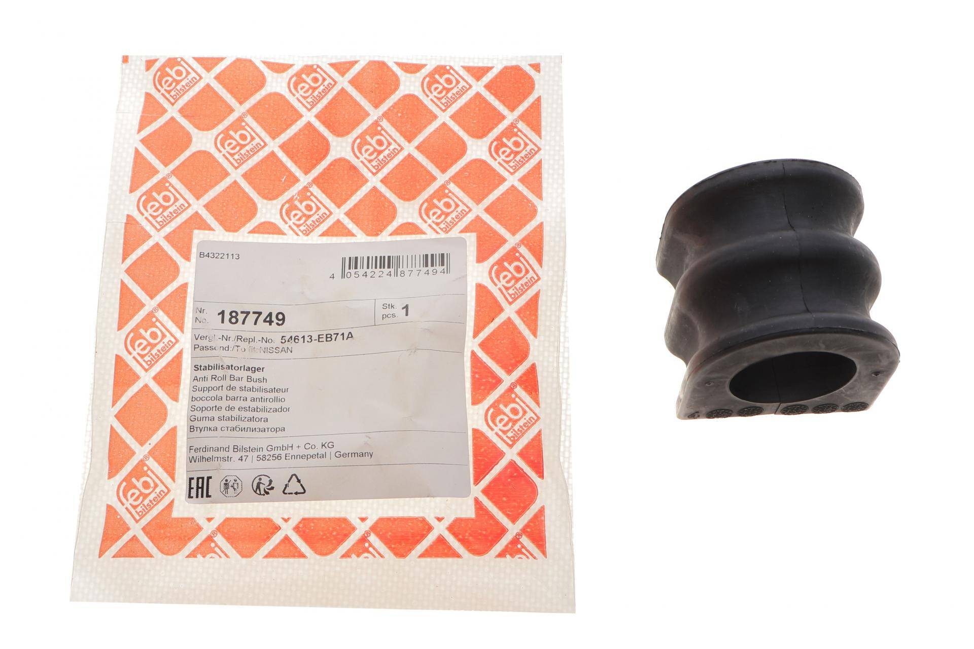 Втулка стабілізатора (переднього) Nissan Navara 2.3-2.5 dCi 05- (d=32mm)