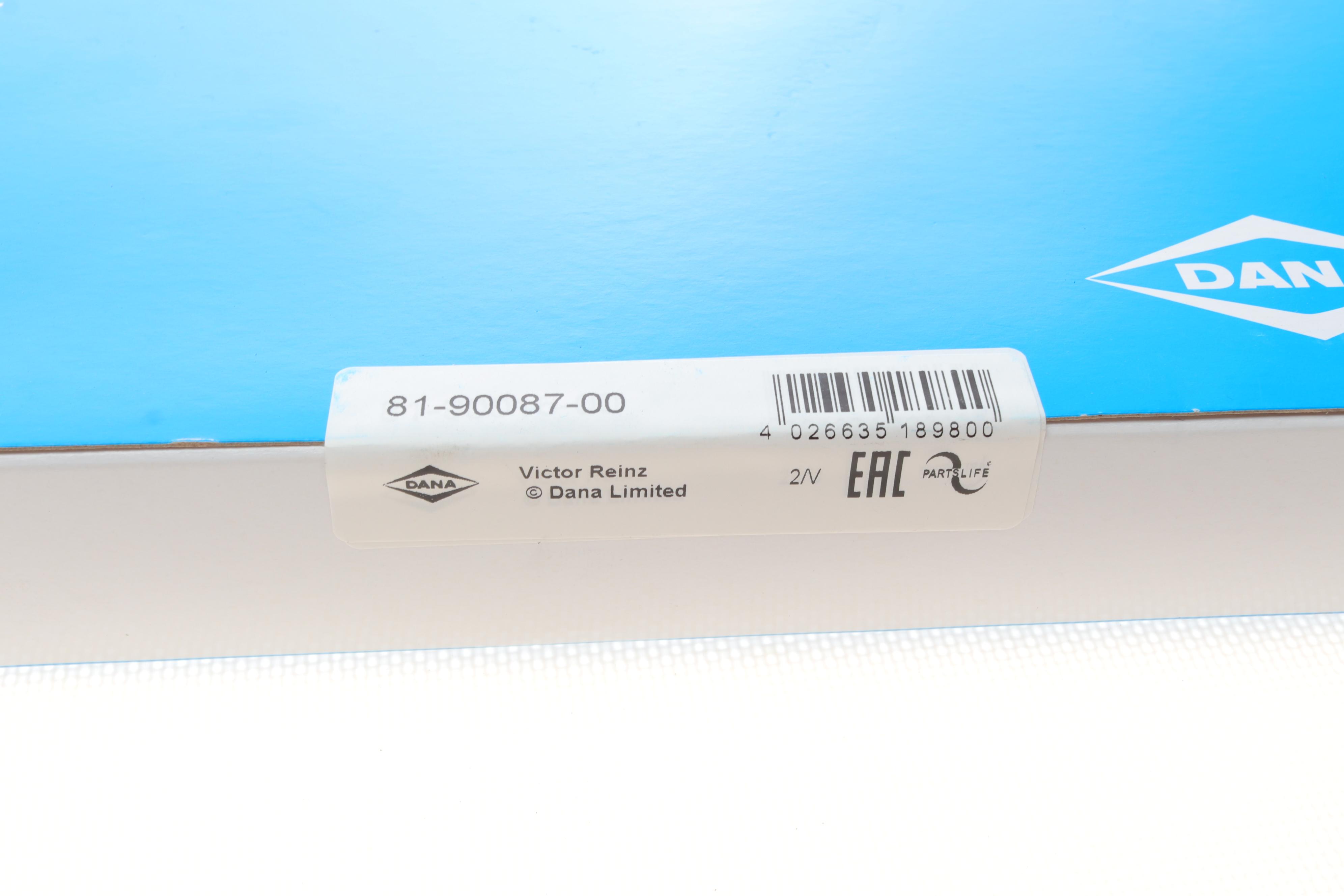 Сальник колінвалу (задній) Ford Transit Connect 1.0 EcoBoost 13- B3DA/B3GA/B7DA