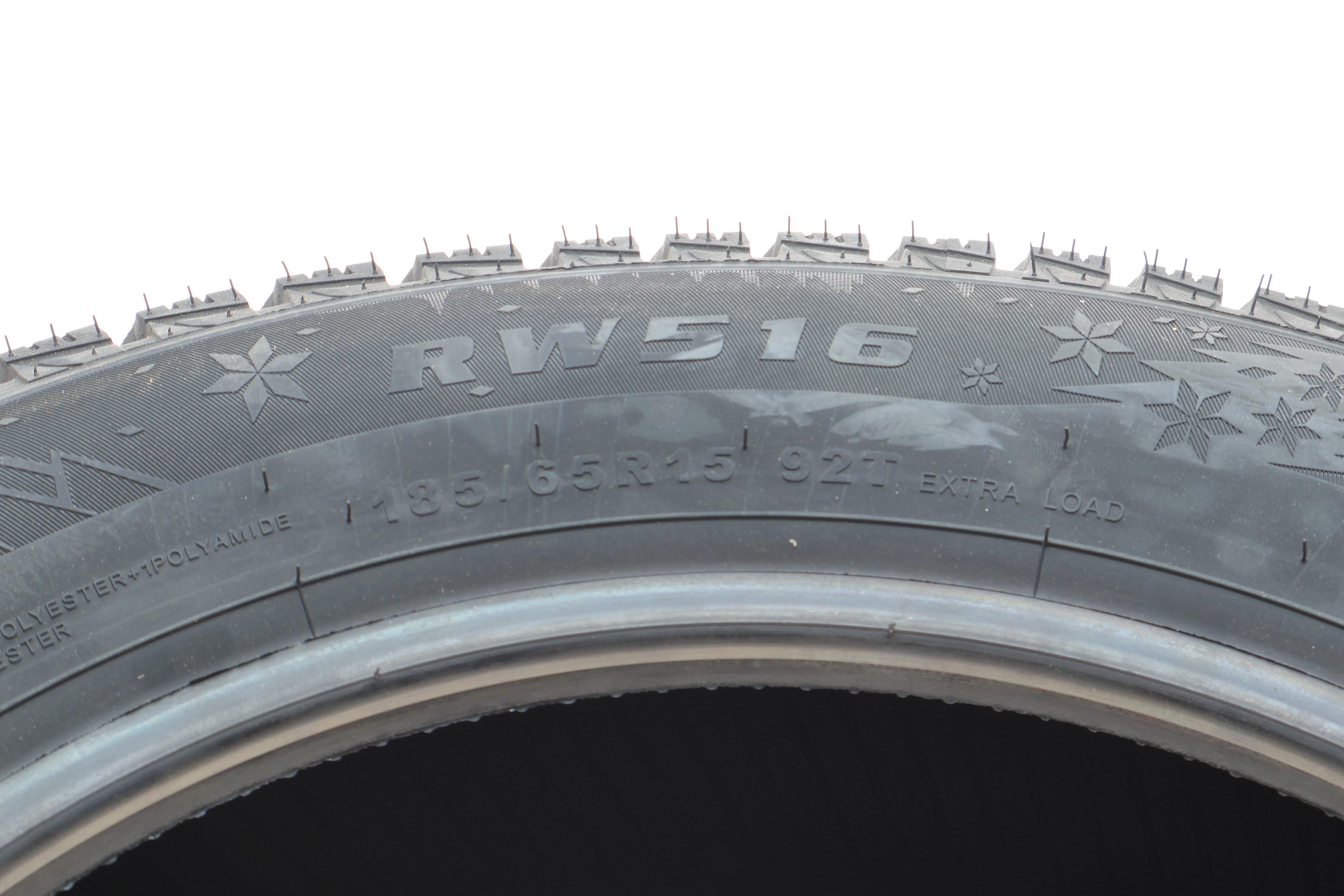 Шина IceMax RW516 185/65 R15 XL 92T (зимняя)