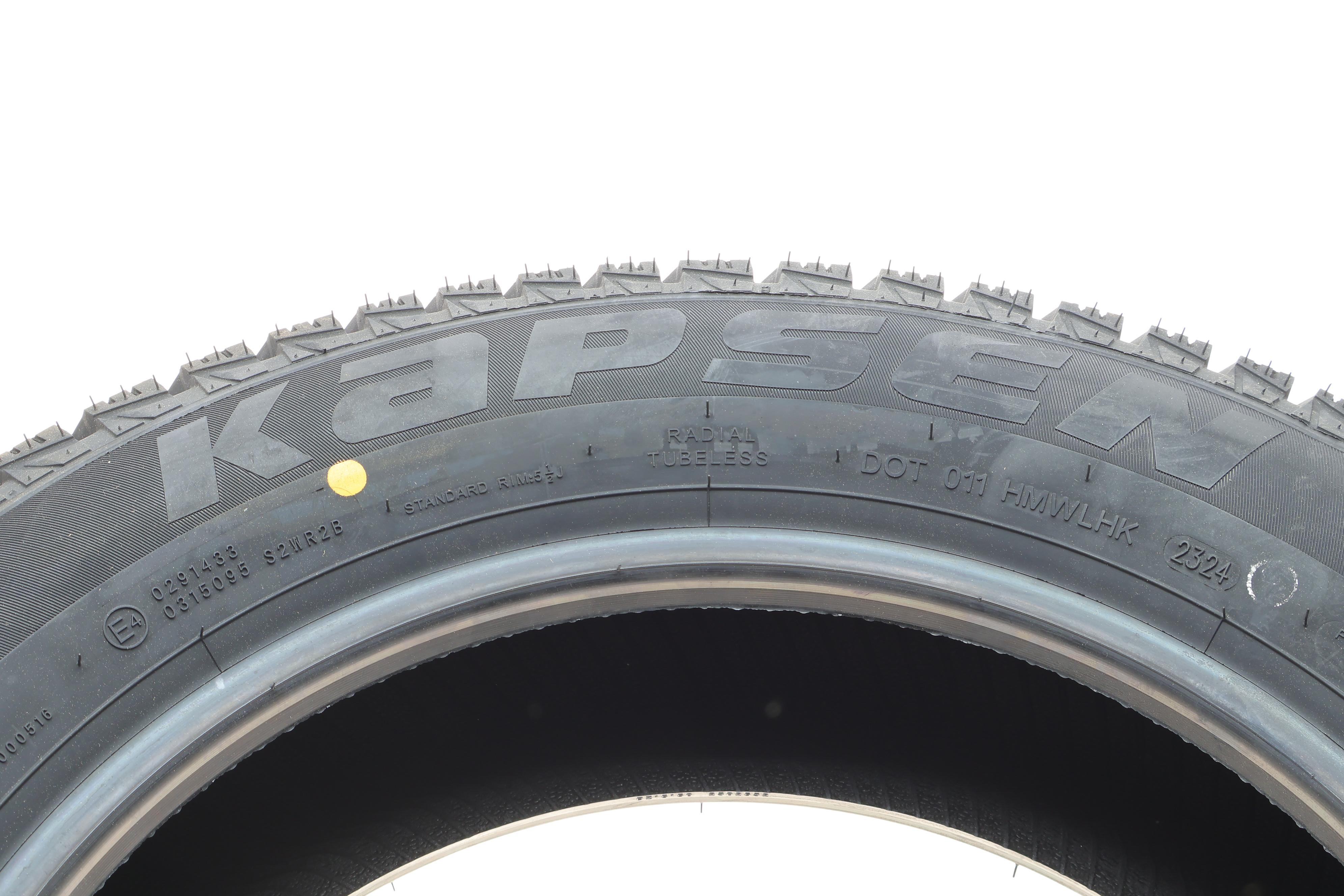 Шина IceMax RW516 185/65 R15 XL 92T (зимняя)