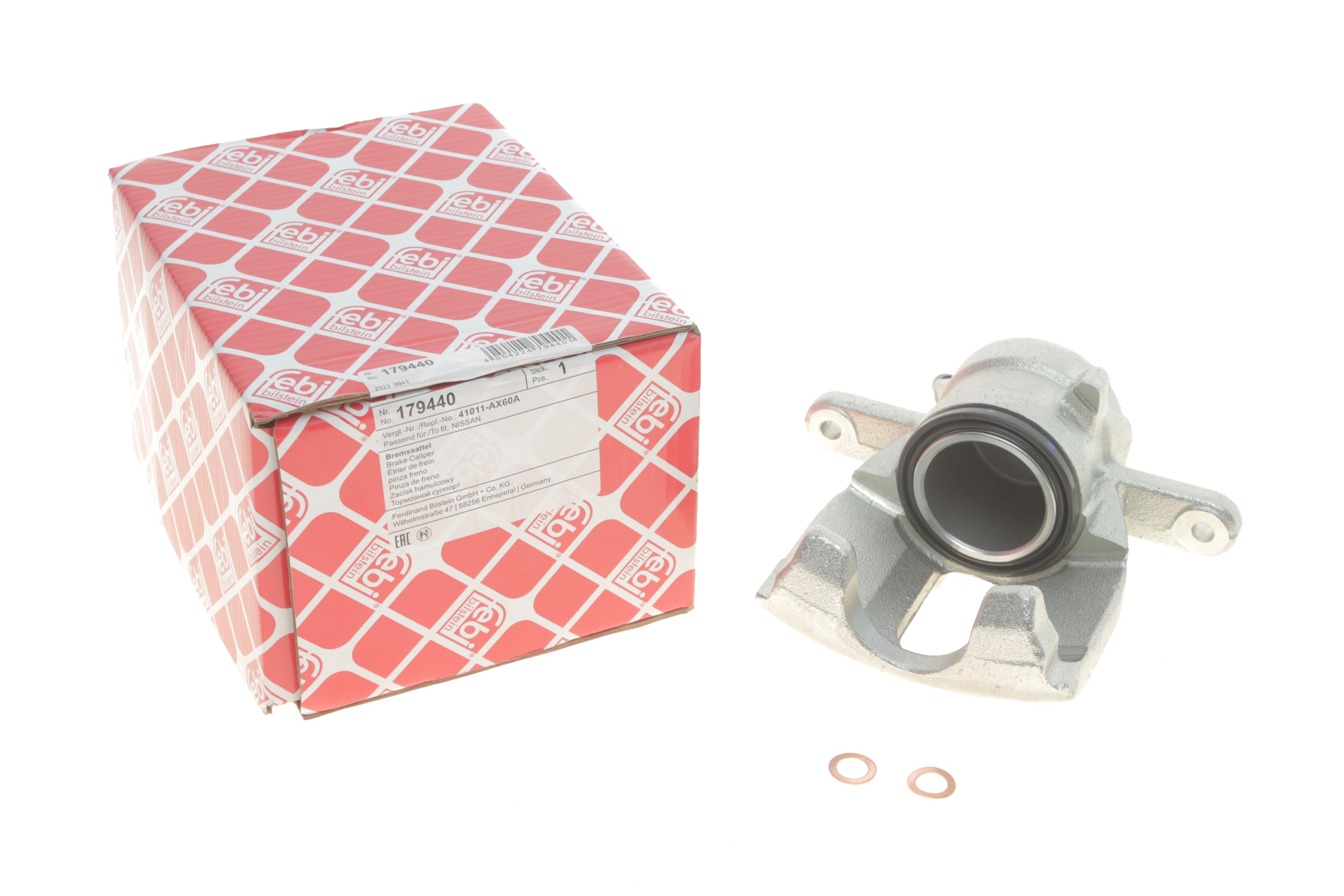 Суппорт тормозной (передний) (L) Nissan Micra/Note 02-