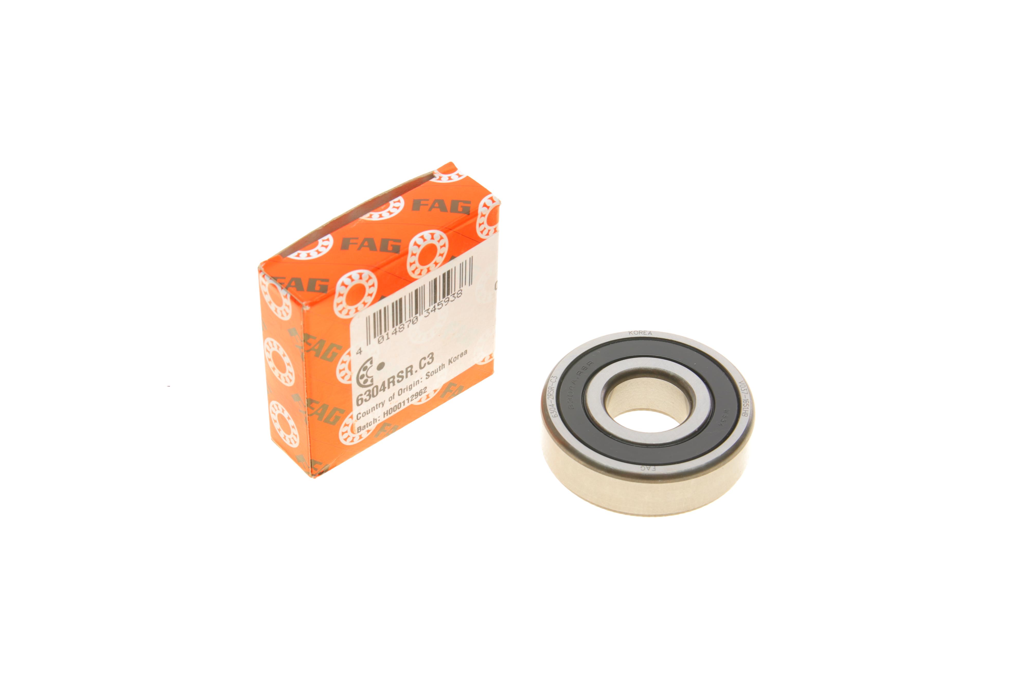 Подшипник (20x52x15)