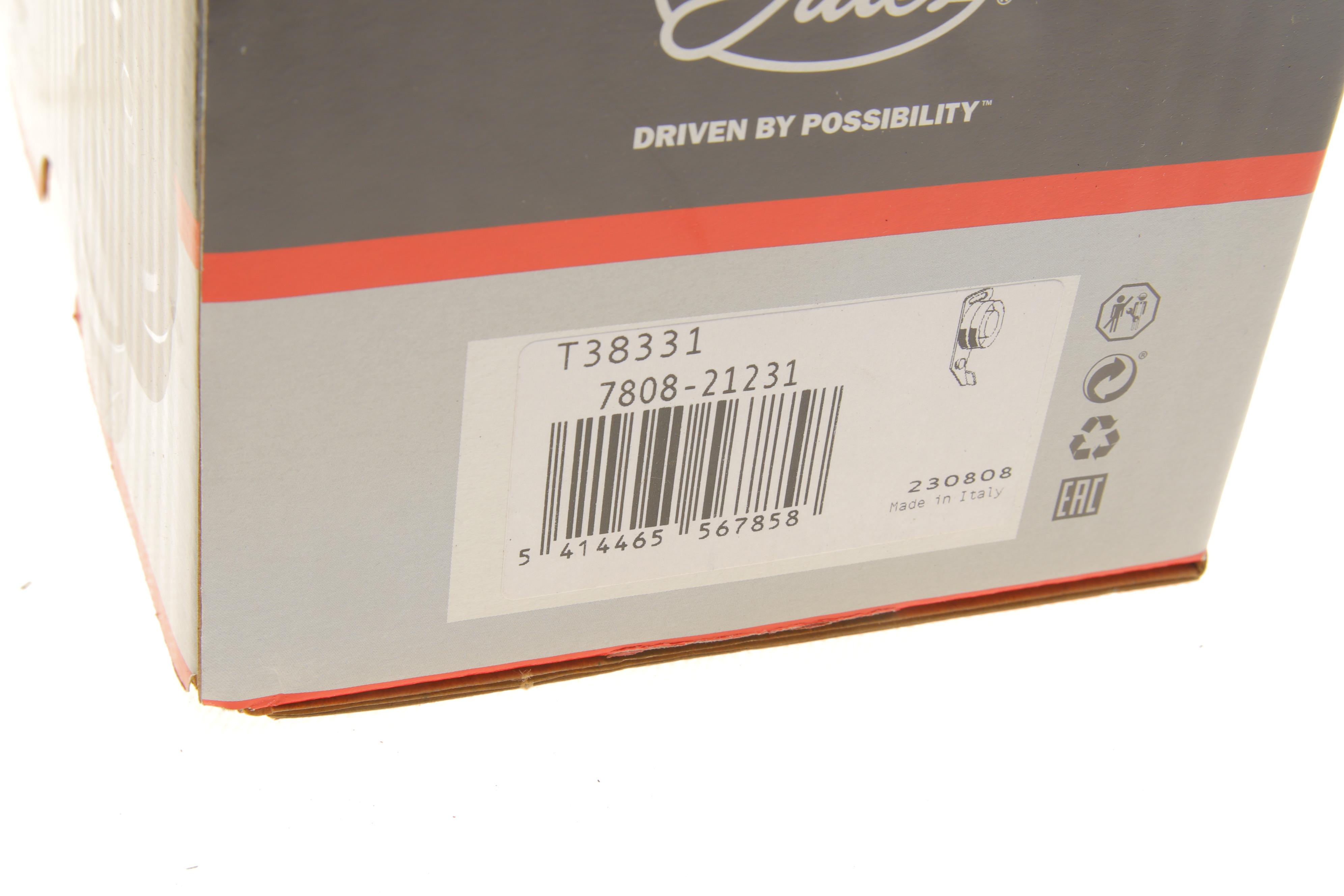 Натяжитель ремня генератора Citroen/Peugeot/Ford 1.4HDi/1.6TDCi 01-