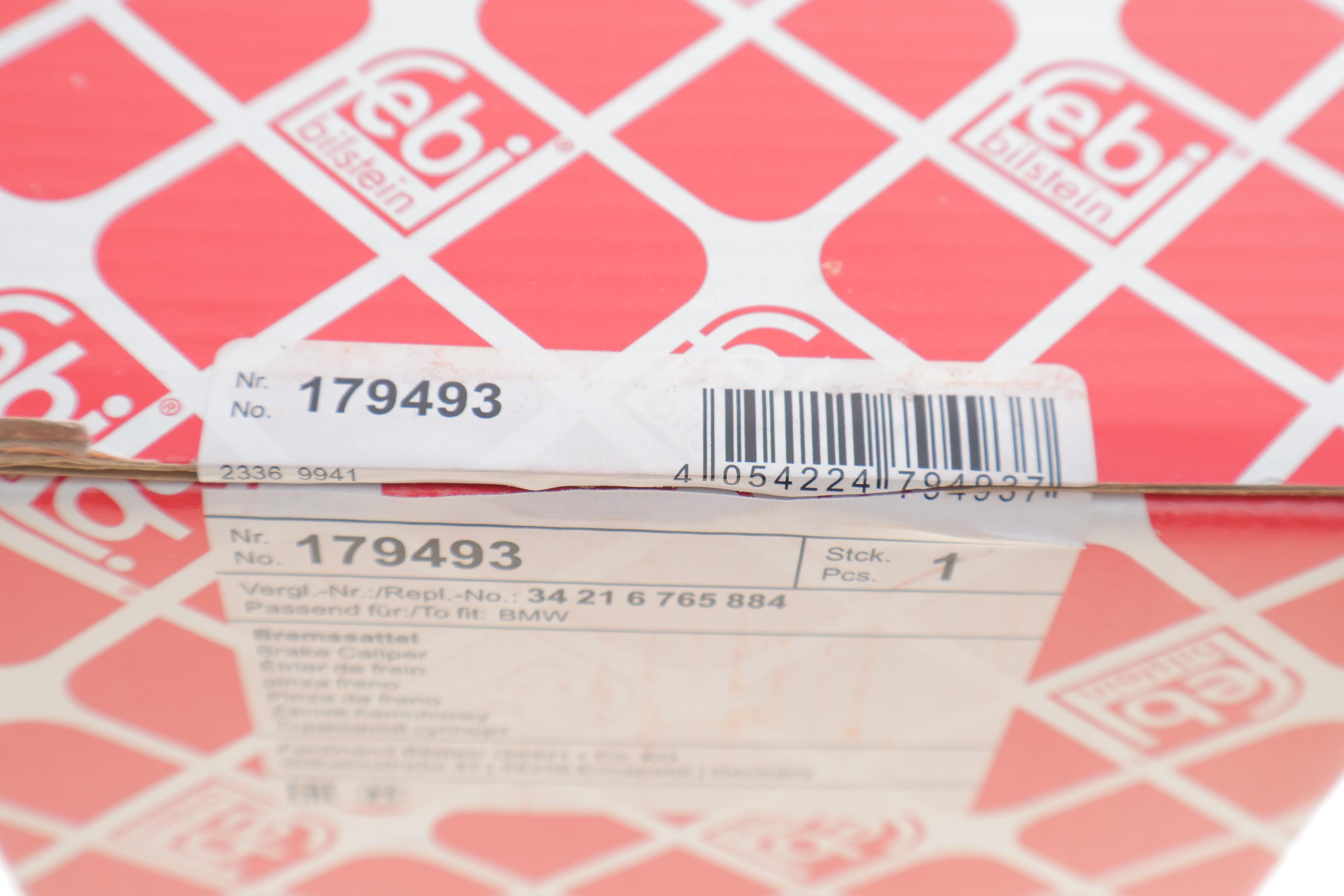 Суппорт тормозной (задний) (R) BMW 3 (E46) 99-07/X3 (E83) 04-11 (d=42mm)