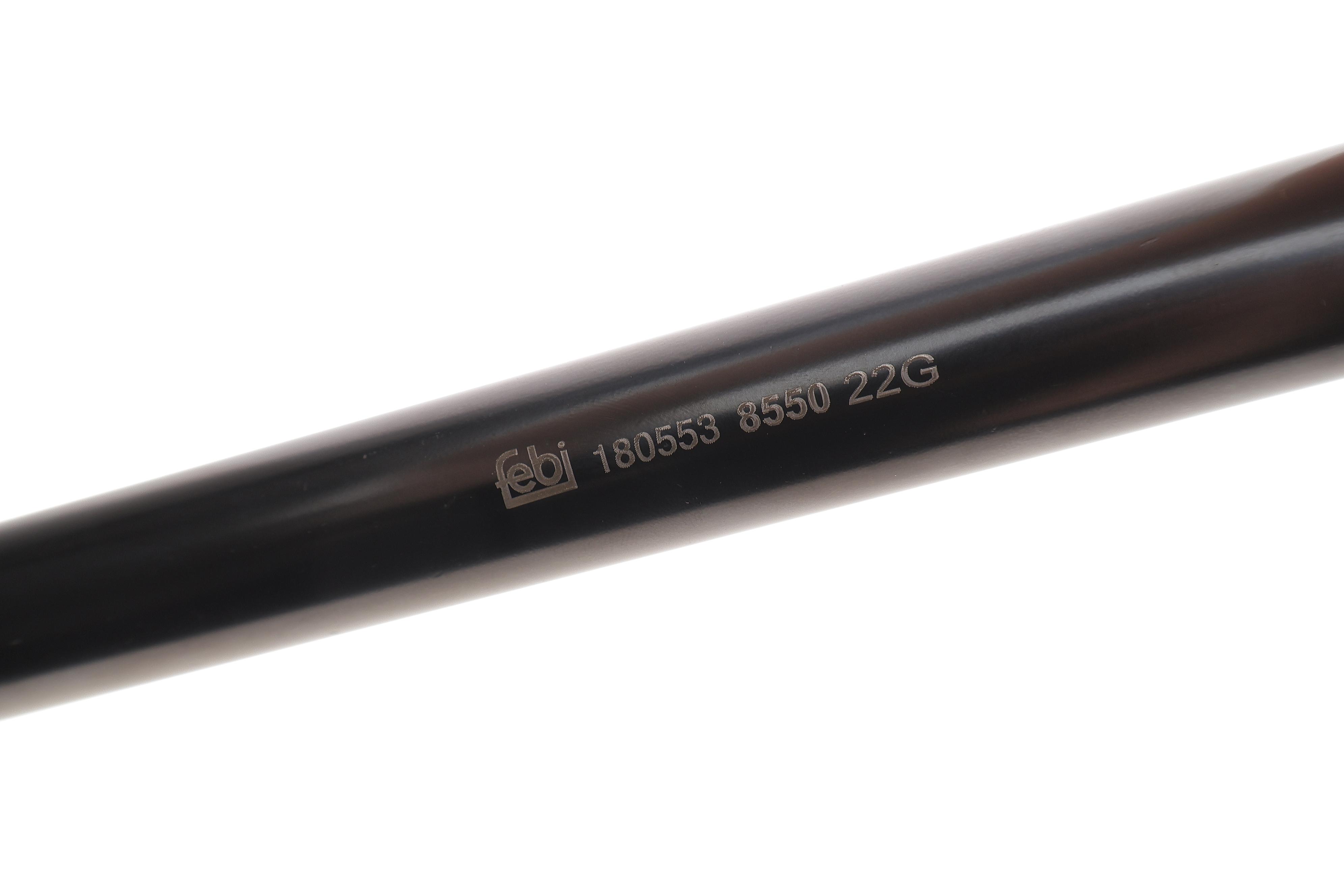 Важіль підвіски (задній) Mazda CX-5 11-17 (поперечний)