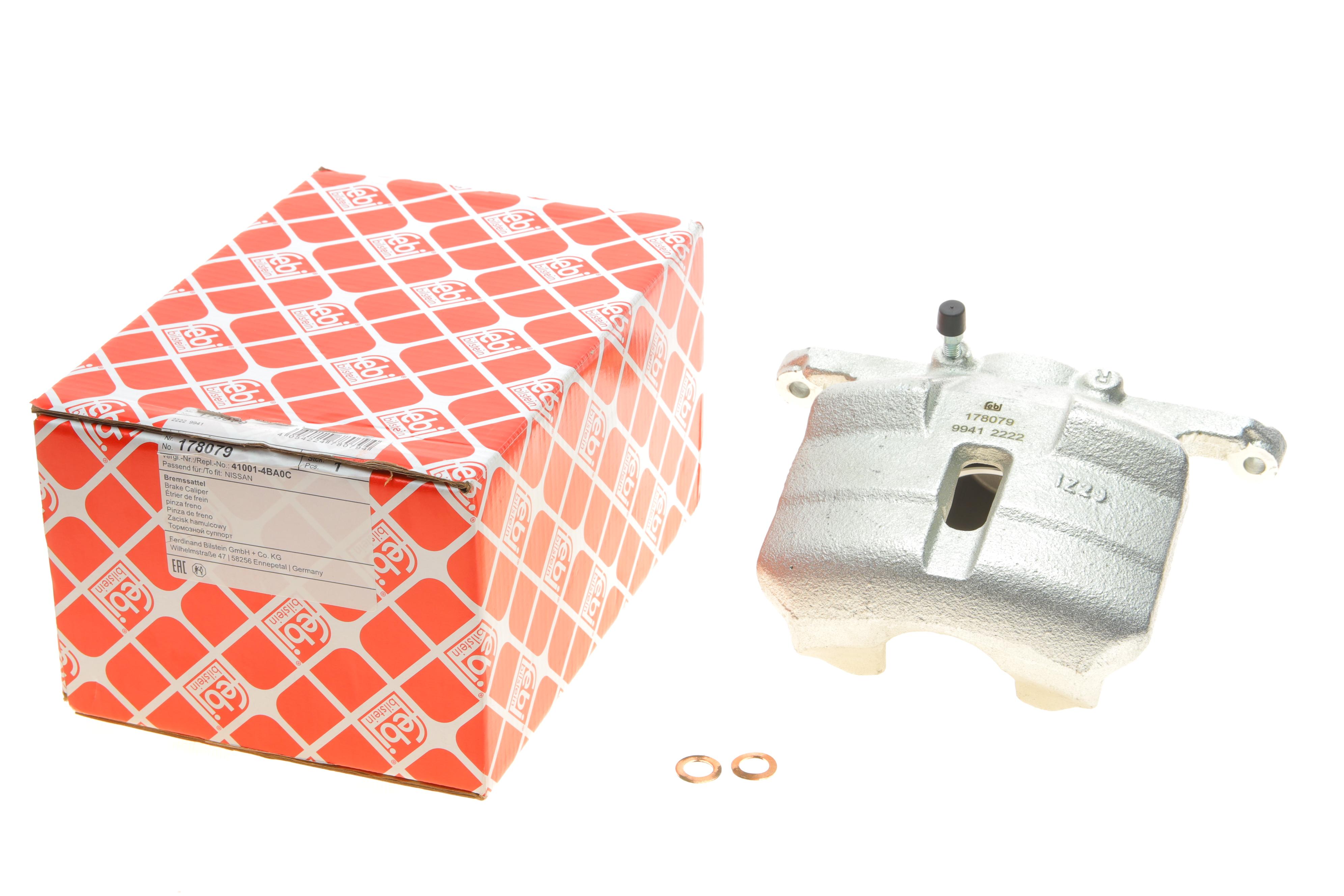 Суппорт тормозной (передний) (R) Nissan Qashqai/X-Trail  07-14