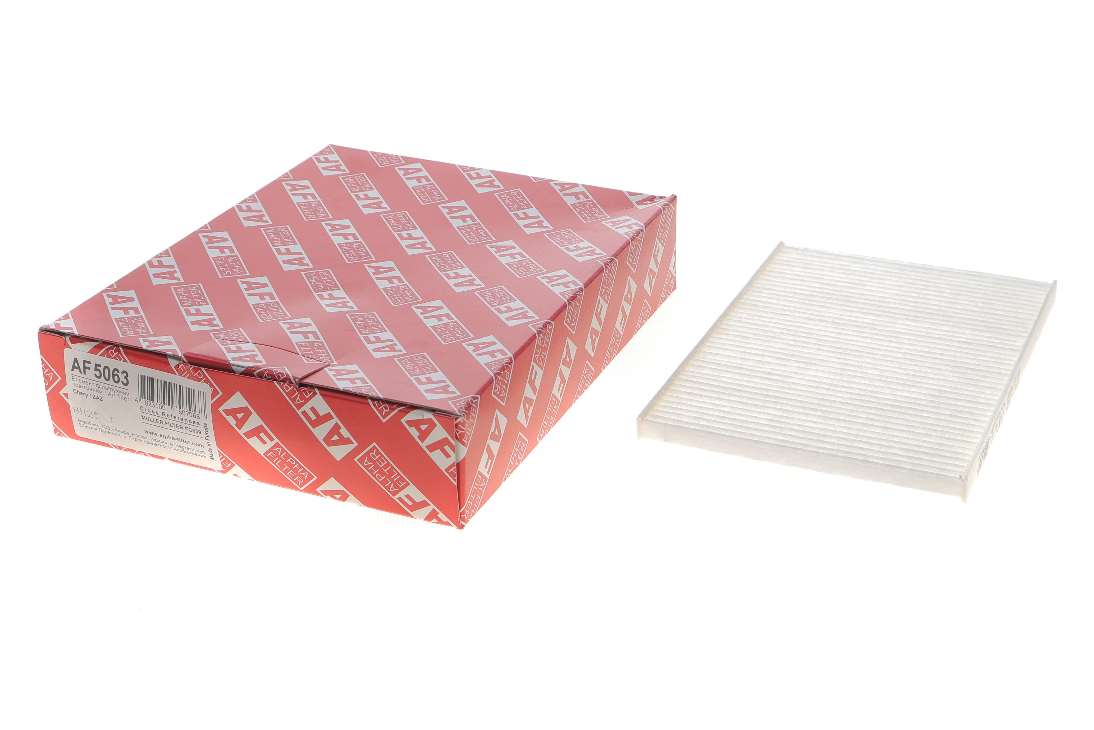 Фільтр салону Chery Tiggo 2 19-/Zaz Forza 10-