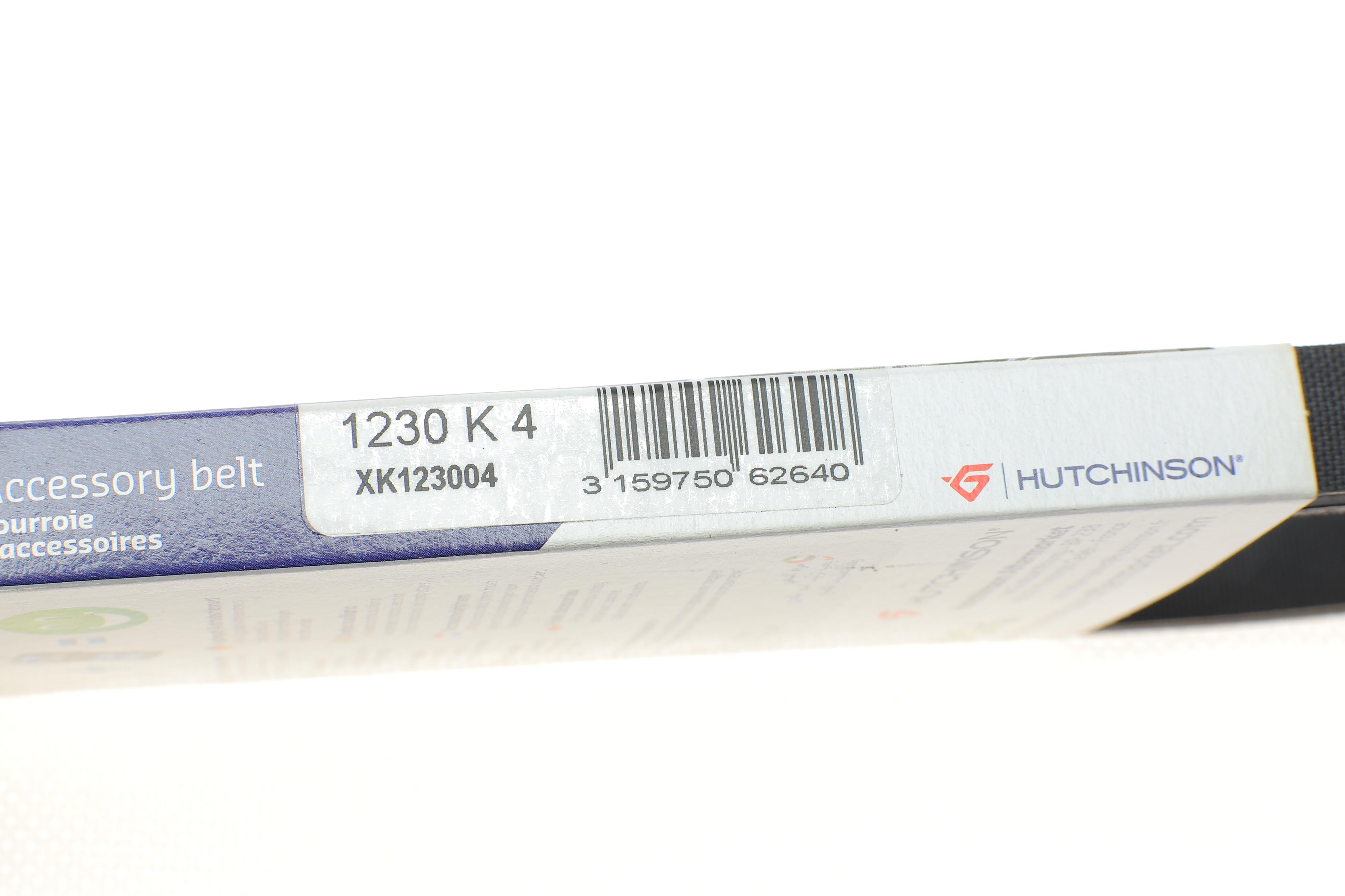 Ремінь генератора Peugeot 205/309 1.7/1.8/1.9D