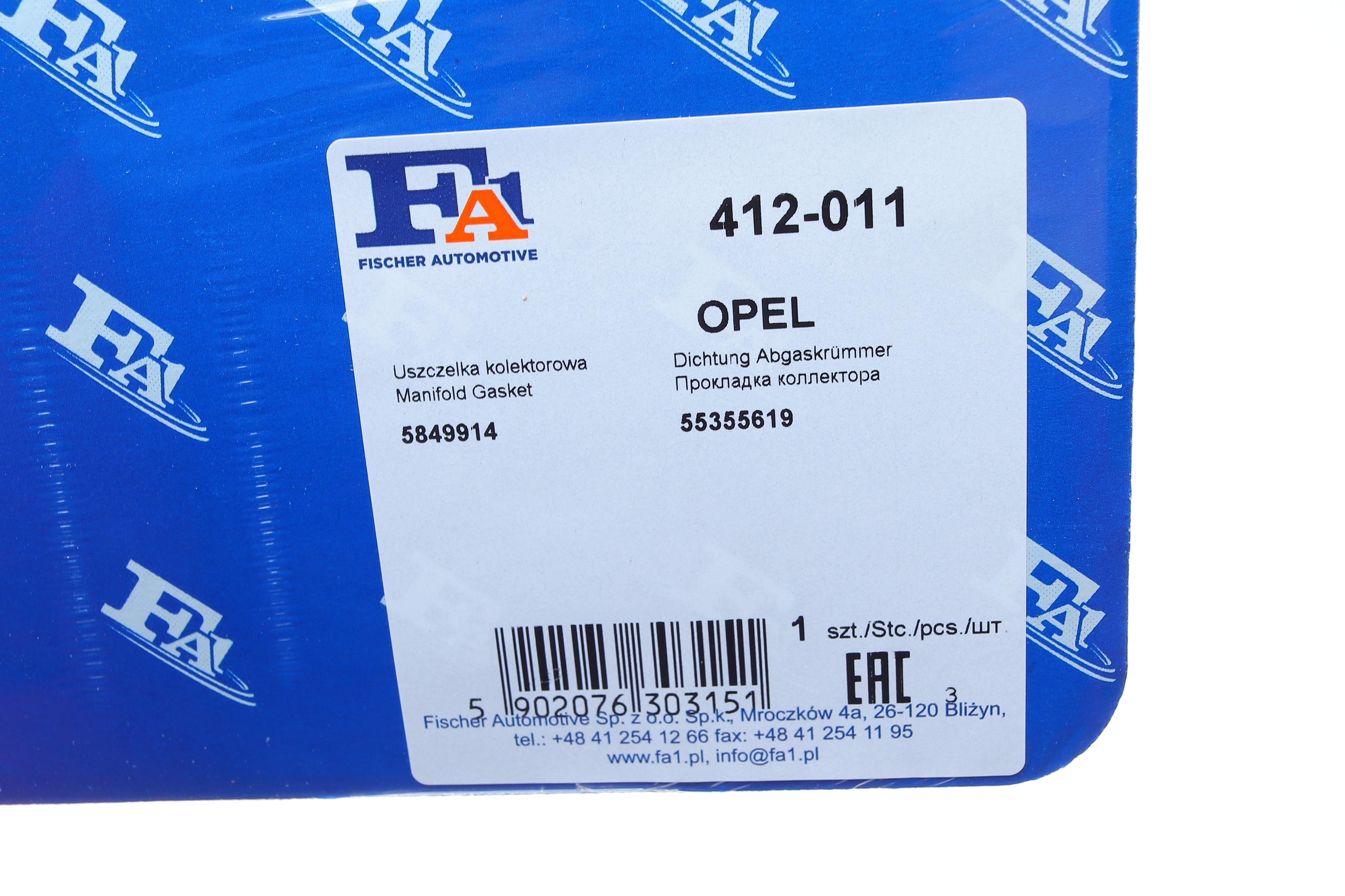 Прокладка коллектора выпускного Opel Astra/Zafira 1.6 CNG 07-