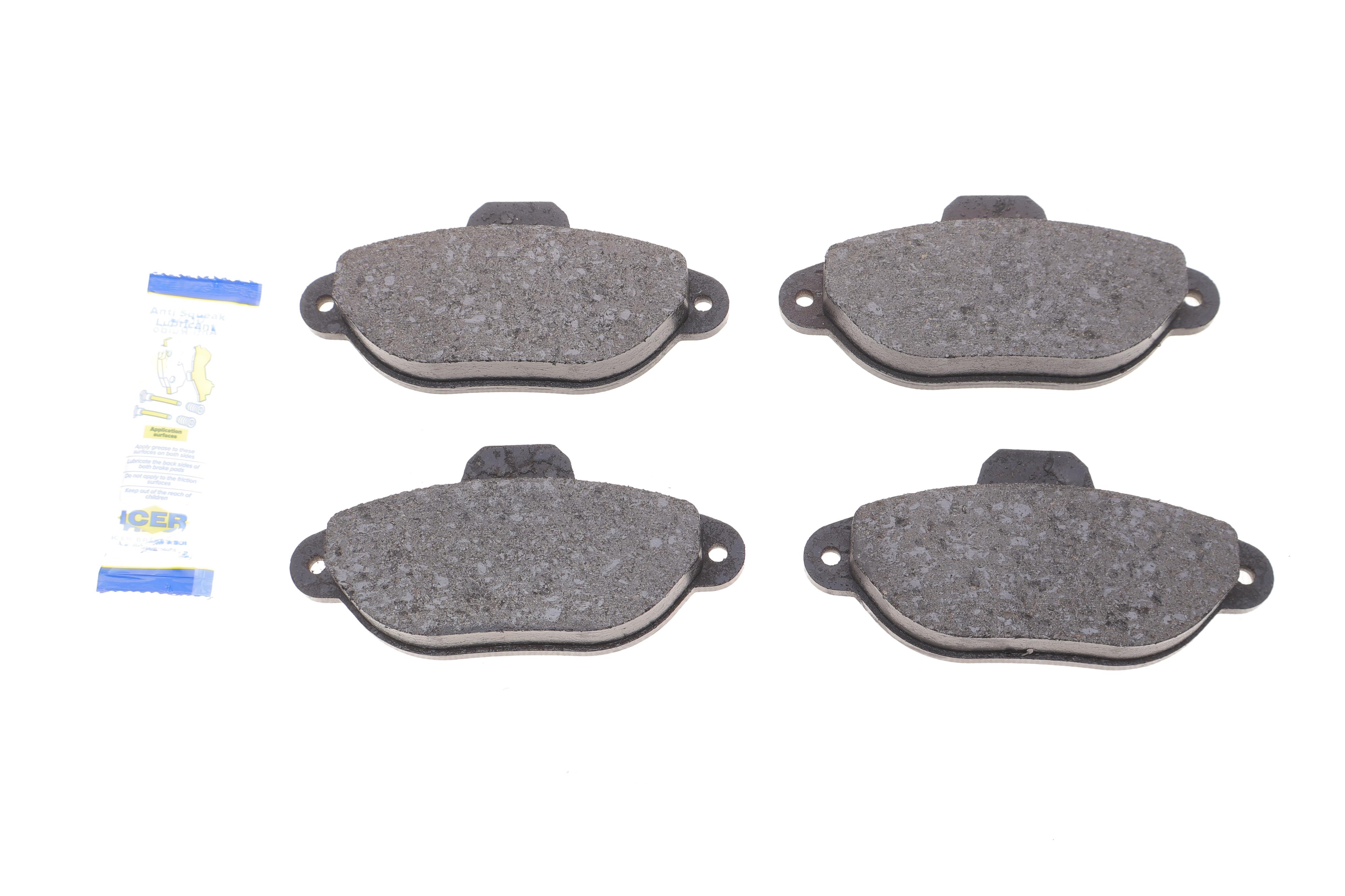 Колодки тормозные (передние) Fiat 500 07-/Panda 03-/Punto 93-10