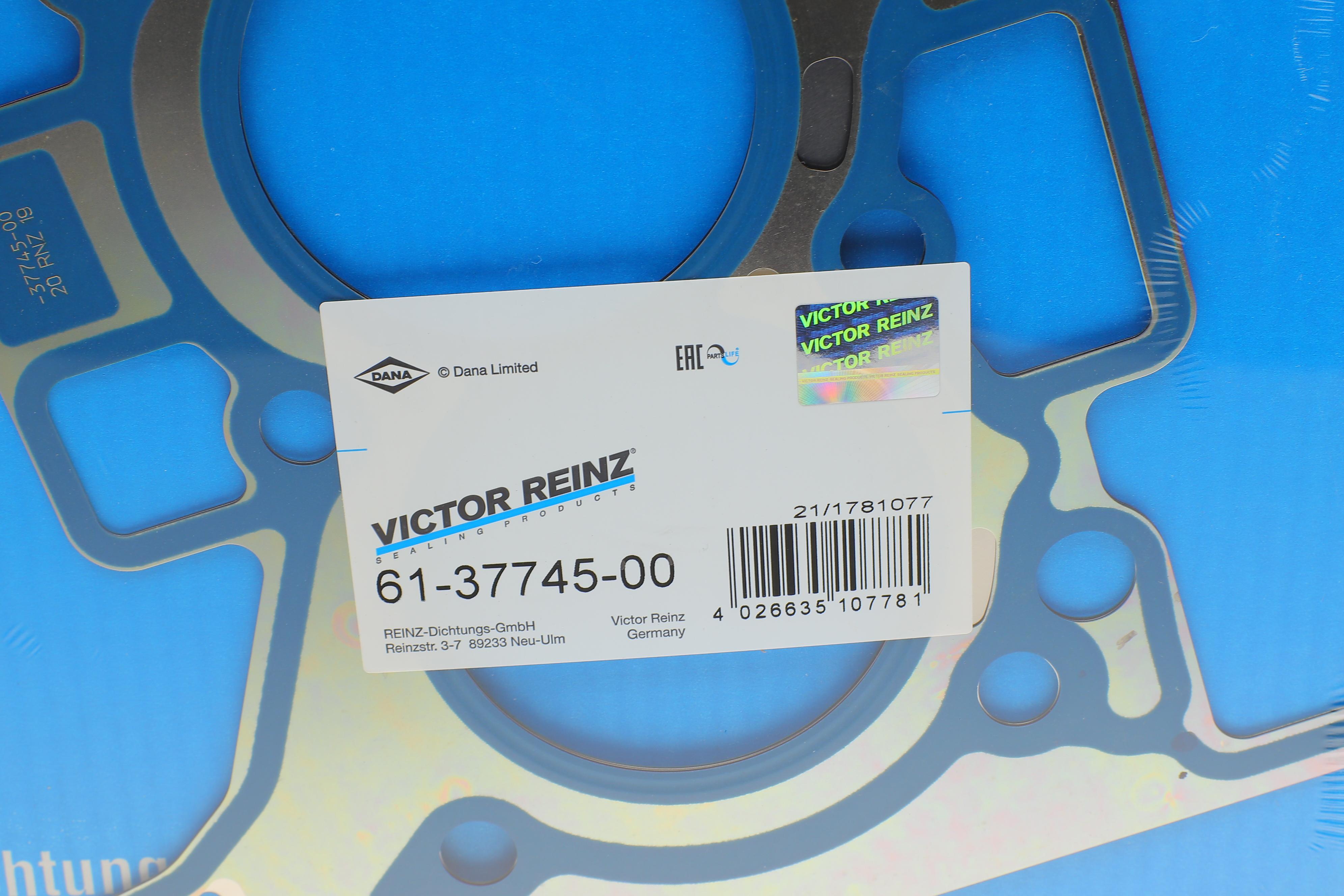 Прокладка ГБЦ Citroen C3/C4/Peugeot 2008/208/308 1.2 VTi 12- (0.70mm)